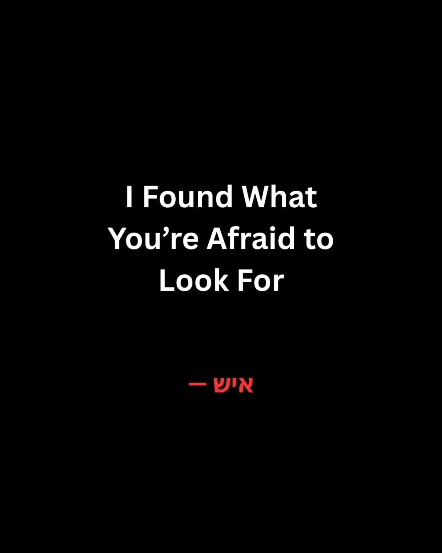 You think I’m lost?
I’m not the one hiding
#endofrant #ish #איש