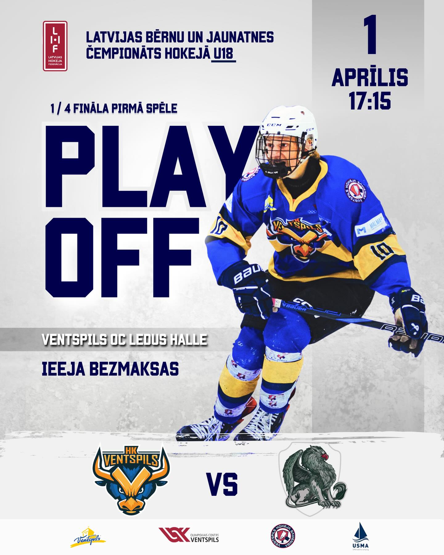 U18 LBJČH 1/4 fināls jau klāt! 🏒
Nāc un atbalsti U18 komandu 1. aprīlī pl. 17:15 Ventspils OC ledus hallē!
Tiekamies tribīnēs! Tavs atbalsts būs vajadzīgs!🙌🏼
