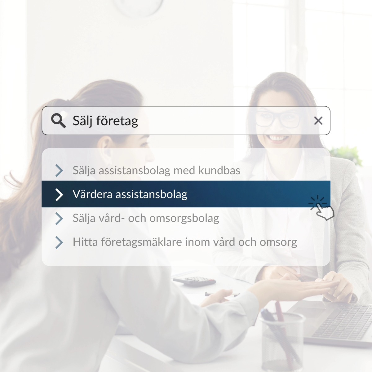 Vi har flera intressenter som Ă€r redo att förvĂ€rva företag inom vĂ„rd och omsorg â stora som smĂ„, nystartade eller etablerade. EfterfrĂ„gan pĂ„ verksamheter inom denna sektor vĂ€xer, och vi söker bolag i hela Sverige.
Om du övervÀger att sÀlja ditt företag, oavsett om det Àr en assistansverksamhet eller ett vÄrdhem, Àr detta rÀtt tillfÀlle att ta steget.
Vi hjĂ€lper dig genom hela försĂ€ljningsprocessen â frĂ„n vĂ€rdering till en framgĂ„ngsrik affĂ€r. Ta kontakt med oss idag och se hur vi kan hjĂ€lpa dig!
#vÄrdochomsorg #företagsförsÀljning #företagsmÀklare #vÄrdsektorn #business