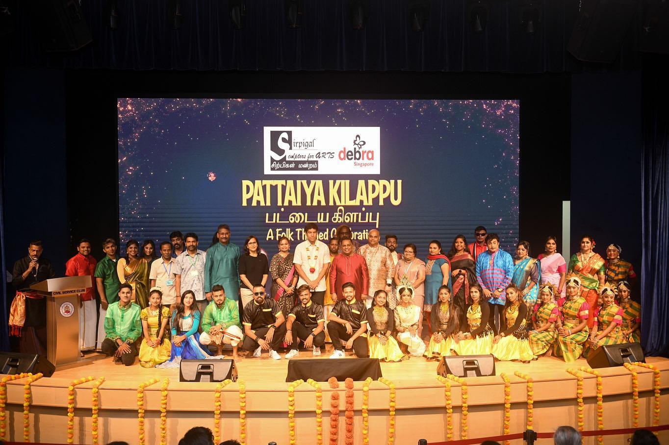π A heartfelt thank you to @sirpigalmandram society for their support and inviting DEBRA Singapore to be a part of the incredible "Pattaiya Kelappu" event last Saturday! π Pattaiya Kelappu is a folk-themed celebration and awareness campaign for Butterfly Children.
We extend our deepest gratitude to Sirpigal Mandram for providing an platform for us to spread the message and educate the community on EB. The presence of special guest @vikramnair18 , a member of the Singapore Parliament for Sembawag (Admiralty), handed over the cheque on behalf of Sirpigal to Dr. Jain, president of DEBRA Singapore. This generous donation will greatly assist DEBRA Singapore to provide support and resources to individuals and families affected by EB. We are truly grateful for their commitment and generosity!
Thank you, Sirpigal Mandram society, for being an incredible partner in our mission.
π· Check out @sirpigalmandram 's Facebook page for more photos of the colourful event!