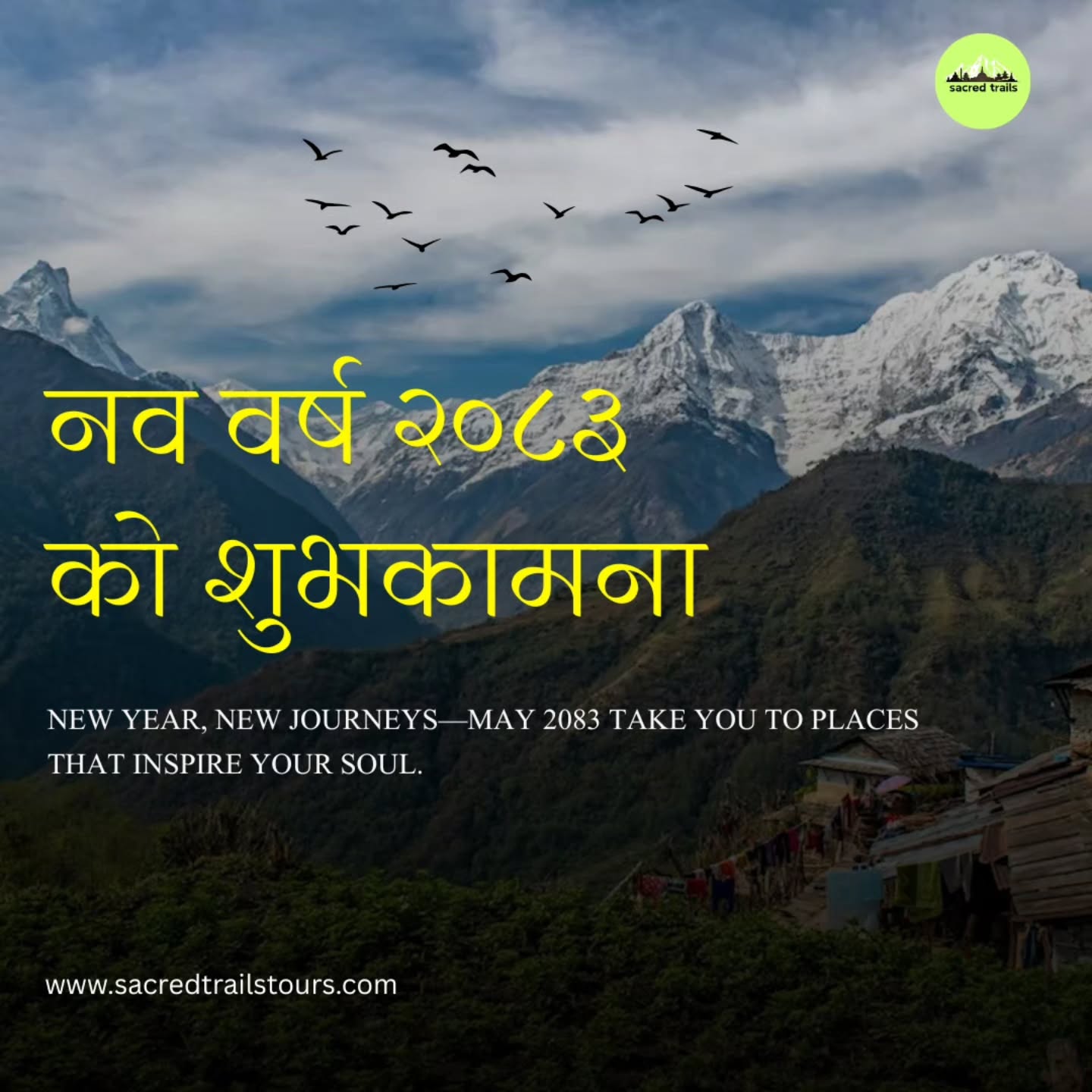 नव वर्ष २०८३ को शुभकामना! 🎉
May your 2083 be filled with adventure and soul-stirring journeys. Let’s hit the trails! 🇳🇵
#nepalinewyear #explorenepal #nepal
#adventure #wonderlust