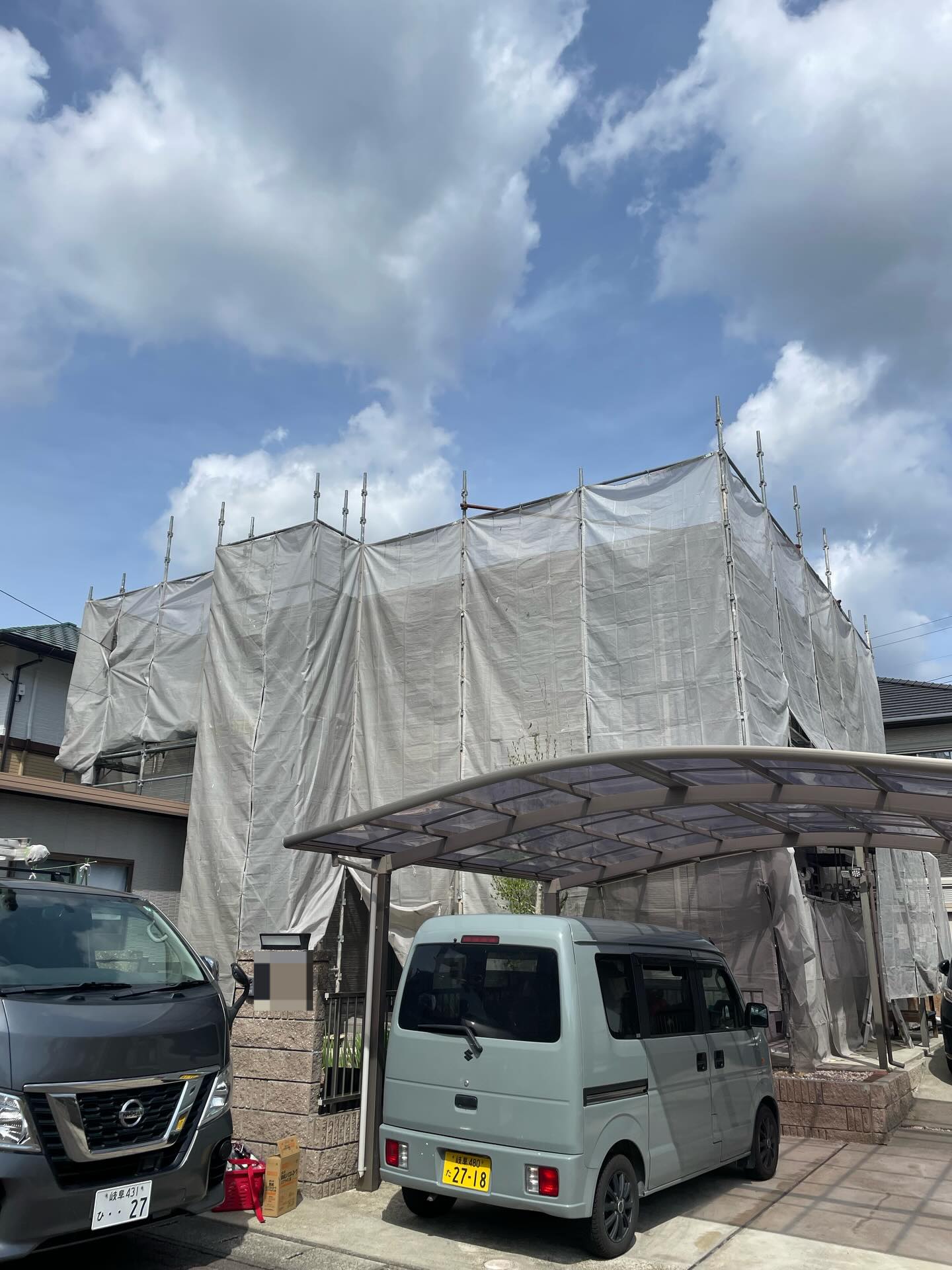 先日から多治見市に