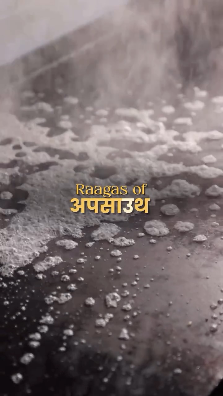 It’s in the background of every visit, the small sounds that come together without you really paying attention to them.
The pour, the sizzle, the soft clatter, all moving in a rhythm that feels the same every single time.
You hear it, and it just feels familiar. 🧡
.
.
(Upsouth, asmr, food, south indian snacks, fresh vada, guwahati, pune)