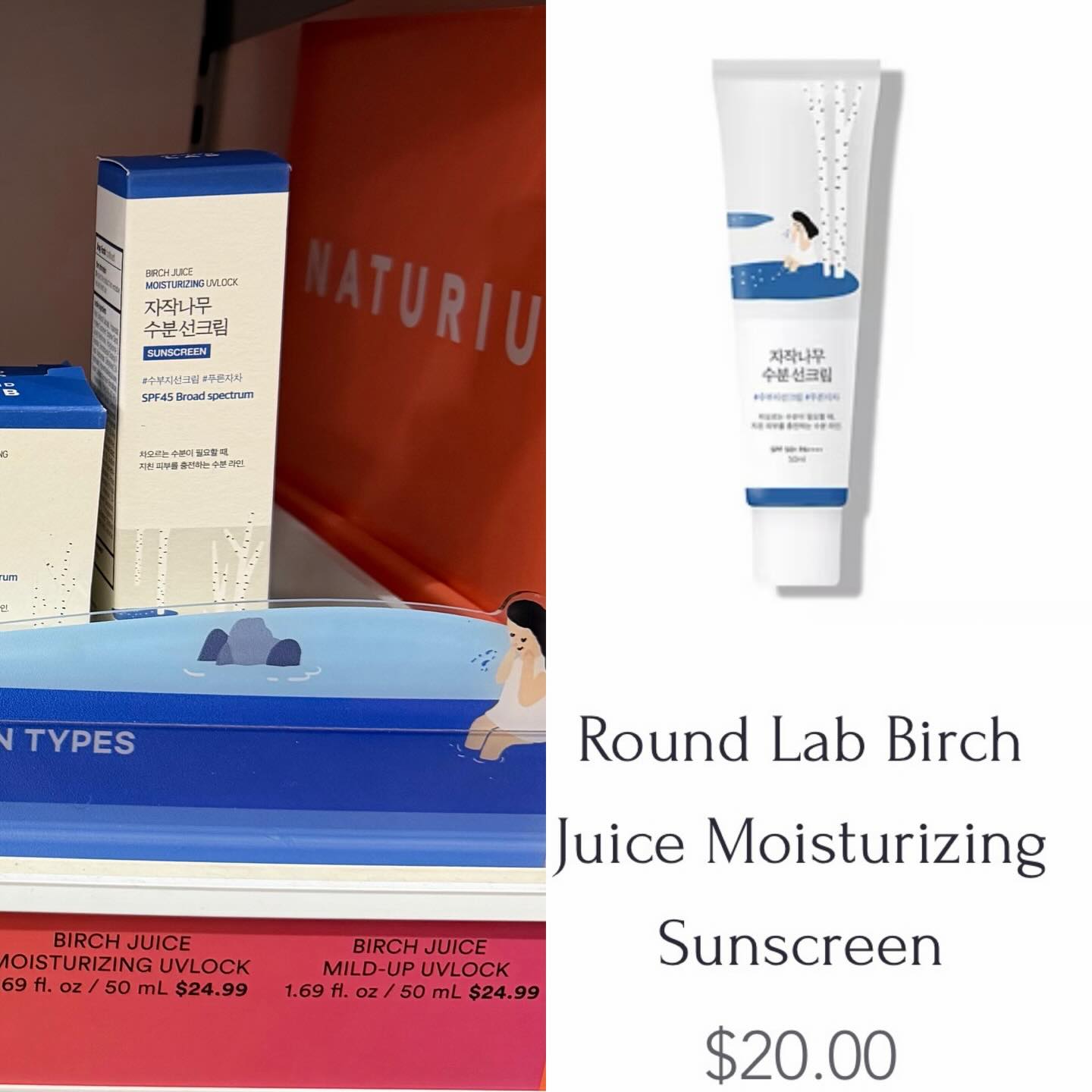 Ulta vs. your small business. Our Round Lab sunscreen is the Korean formula with SPF 50++ as opposed to the American SPF 45 formula.