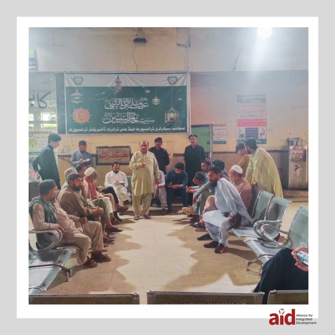 AID participated in a P-FIM session by IDEA and WHH at Lahore Bus Stand, engaging drivers, conductors, laborers, and mechanics in open dialogue to highlight key community concerns, while also advancing partnerships through MoU signings.
#AIDforchange #AIDPakistan #AIDRelief