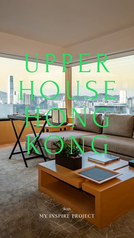 <Stay> Welcome to the urban oasis above the city in Hong Kong.
The Upper House Hong Kong (@upperhouse_hkg) — a defining work by André Fu. (@andrefustudio)
A study in proportion, light, and spatial clarity set above Pacific Place.
Expansive rooms, integrated wellness, and a level of service shaped by intuition rather than formality.
An urban sanctuary that repositions Hong Kong—not as intensity, but as context.
Reed full review on THE INSPIRED via Link in Bio! 🔗
#discoverhongkong #upperhousehk #andrefu #besthotels #Myinspireproject