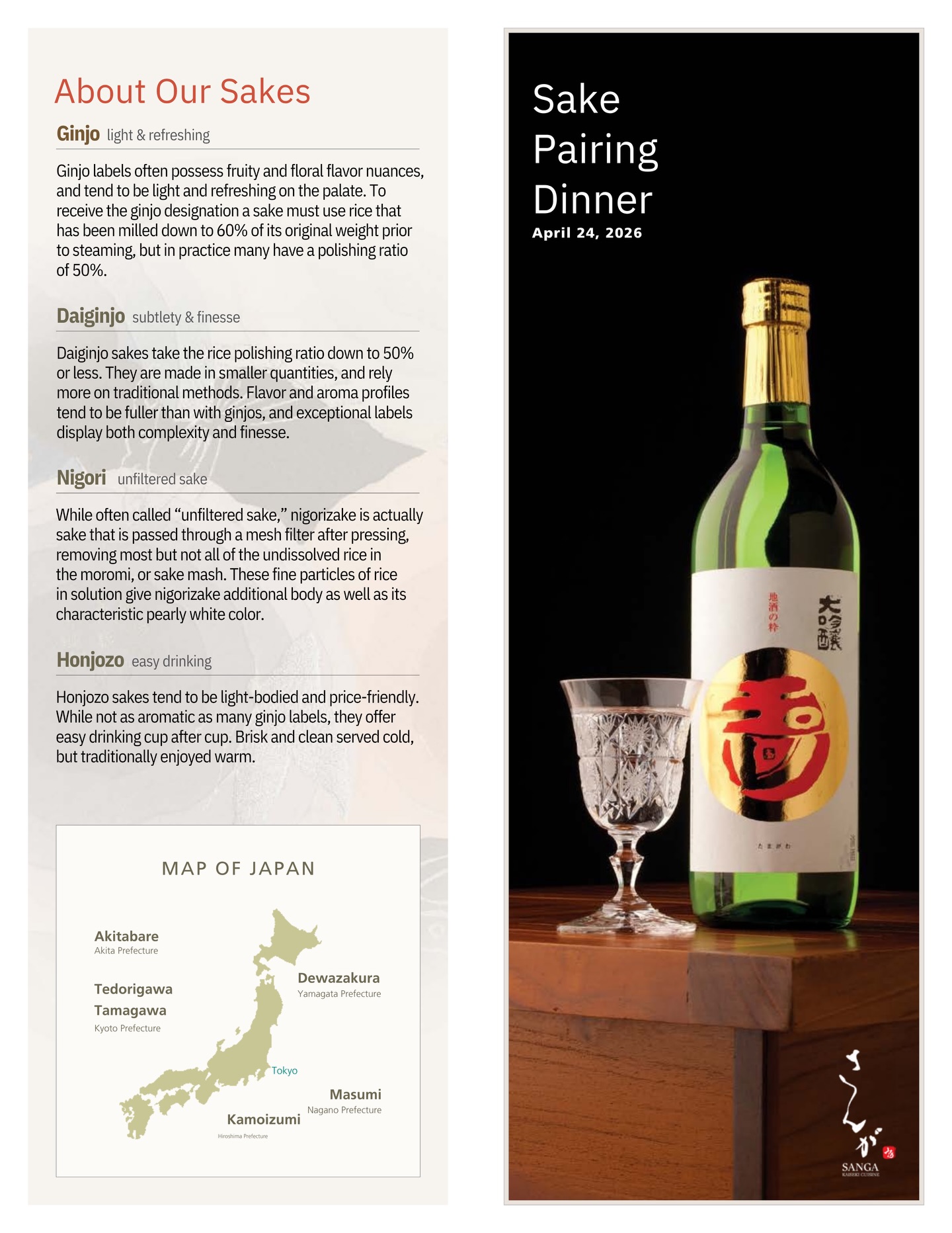 Kaiseki Sanga Sake Pairing Dinner — One Night Only 🍶✨
Join us at Kaiseki Sanga on April 24, 2026 for an exclusive sake pairing experience featuring a specially curated multi-course menu.
Indulge in a full culinary journey—from appetizers and seasonal sashimi to Japanese A5 Wagyu, sushi, and dessert—each course thoughtfully paired with premium sake to elevate every flavor.
This is a one-day-only event with limited seating.
Reserve your spot now at Kaiseki Sanga and experience the art of sake pairing at its finest.
#KaisekiSanga