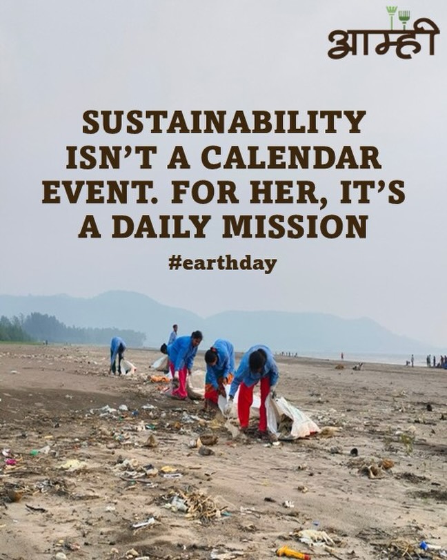 April 22nd is a day for global reflection, but for our team in rural Maharashtra, the work never pauses.
At Aamhi, we believe that real environmental change doesn’t happen through one-day events or annual “clean-up drives.” It happens through the quiet, consistent, and professional work of our women’s workforce, 365 days a year.
To our Safai Saathis, the circular economy isn’t a theory—it’s the daily sorting of dry waste, the management of coastal ecosystems, and the securing of their families’ futures.
To our CSR Partners:
Sustainability requires more than a calendar highlight. It requires the infrastructure we build together—investing in vehicles, training, and decentralized systems that work even when the world isn’t watching. This Earth Day, we invite you to move beyond the event and invest in the mission.
To our community of donors:
Your support ensures that “Earth Day” happens every single morning at the doorstep of every village we serve.
Let’s make sustainability a daily habit, not a yearly headline.
#EarthDay2026 #SustainabilityInAction #Aamhi #WomenInClimate #ruralindia