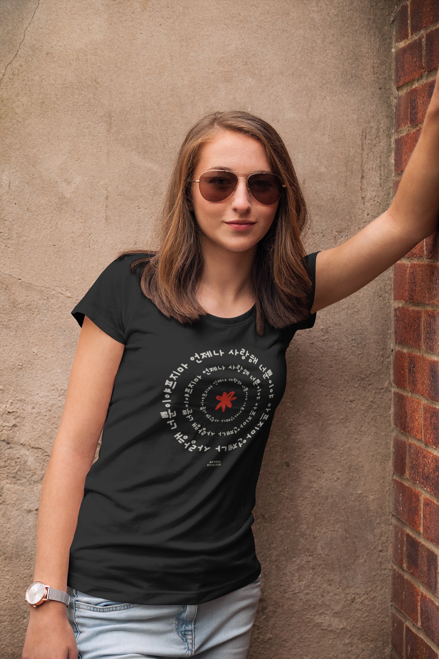 Always Love You turns a mother’s most precious words into a quiet statement tee.
Tender, personal, and full of heart — this is love you can wear.
Available in 9 colours. 190 GSM cotton. Produced in Australia. Delivery in 3–5 business days.