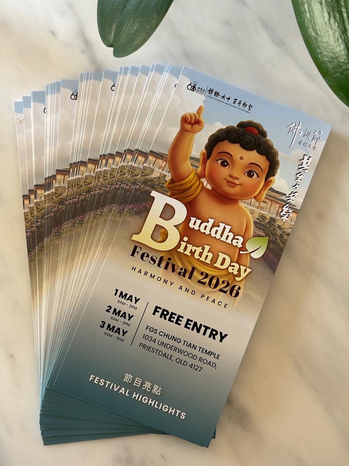 MAY WE REMIND YOU NEXT WEEKEND IS BUDDHA BIRTH DAY FESTIVAL!🙏
Have you planned your day yet?
