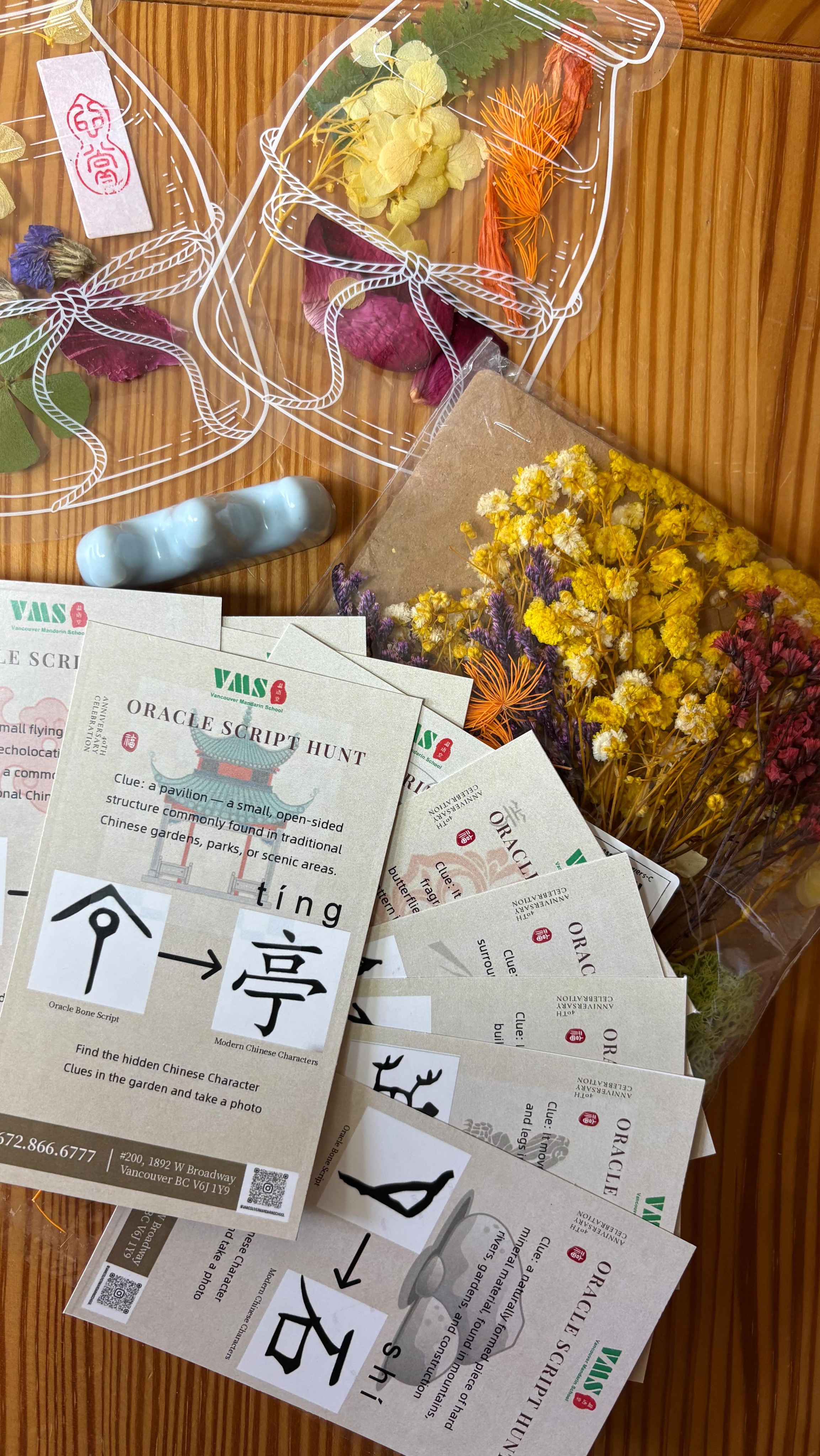 Spring is here 🌿
Join our **Oracle Bone Hunt** and celebrate the **40th Anniversary** of the Dr. Sun Yat-Sen Classical Chinese Garden.
Discover how Chinese characters were inspired by nature—
find a hidden clue in the garden, take a photo, and
✨ pick your own spring tattoo ✨
Flowers, bamboo, fish…
Which one feels like *you* today?
No experience needed. Just come explore.
📍Dr. Sun Yat-Sen Classical Chinese Garden
🕙 Saturday 10am–4pm April 25
#vancouvermandarinschool #weekendactivity #weekendworkshop