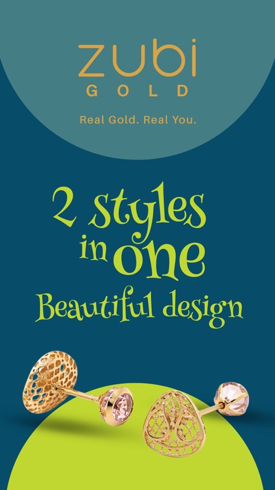 1 pair. 2 moods. Infinite slay ✨
Zubi Gold 2-in-1 studs = your new everyday flex 💛
Wear it your way. Always 😌✨
Visit us at - @centresquarekochi @m5ecity_mall
#ZubiGold #2in1Studs #SwitchTheDrip #EverydayFlex #GoldJewellery #GenZStyle #OOTDIndia #StyleSwitch #JewelleryAddict #DailyDrip #WearItYourWay #ModernGold