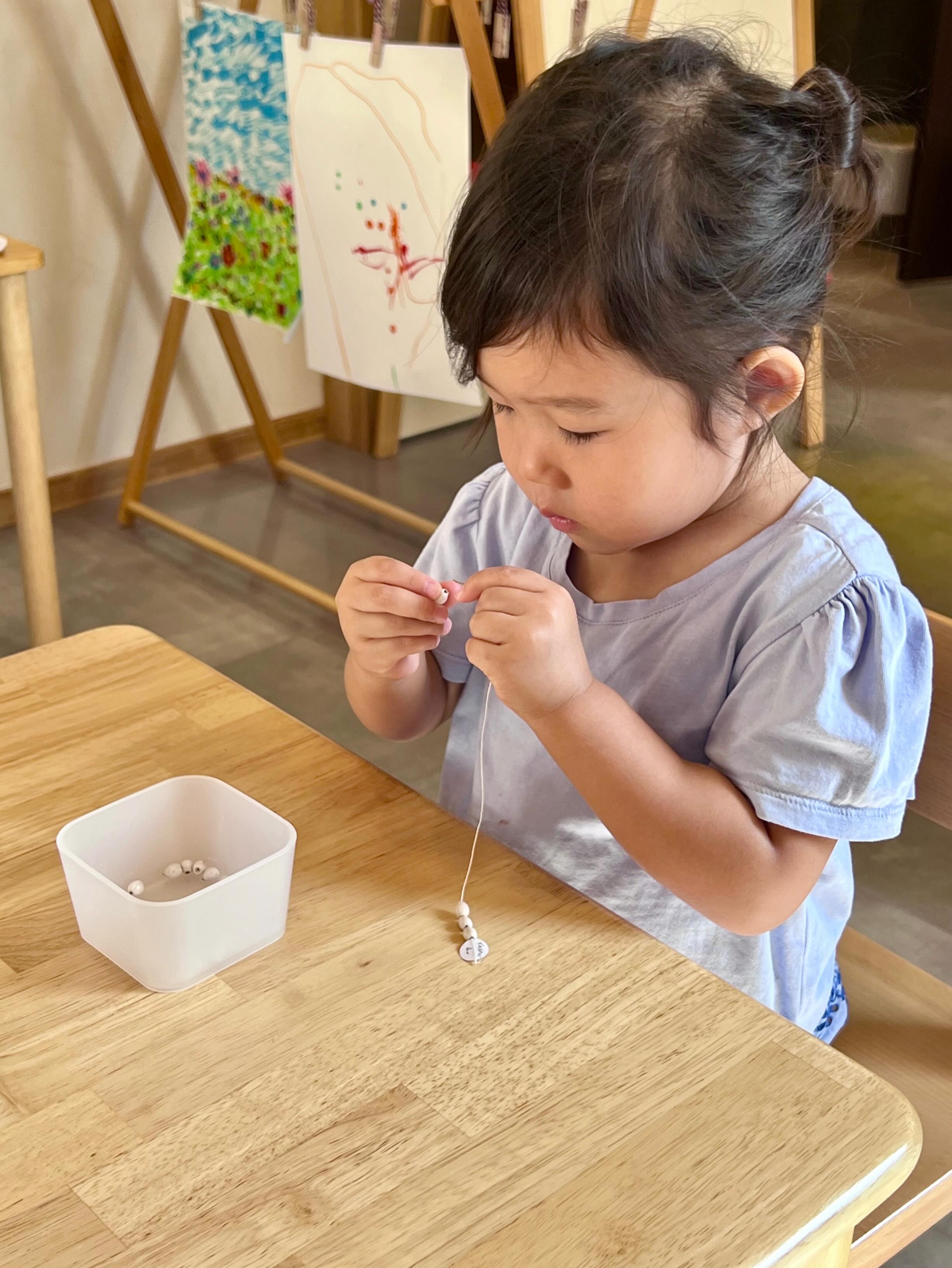 When uninterrupted, children enter a state of deep concentration. It is in these moments - quiet, focused, and self-directed - that meaningful learning truly takes place.
Share to celebrate focused learning.