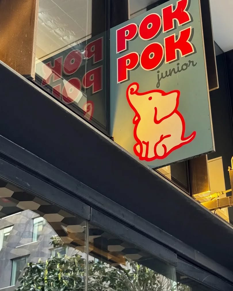 Pok Pok Junior is right inside the St James Retail Precinct! 🍜🌆
One minute you’re on Bourke Street, next minute you’ve got a table, a drink and a bowl on the way. Easy to find, even easier to keep coming back.
Save this for your next city day! 👀
#ThaiFoodMelbourne #PokPokJunior #MelbourneCBD #MelbourneLunch #AsianStreetFood