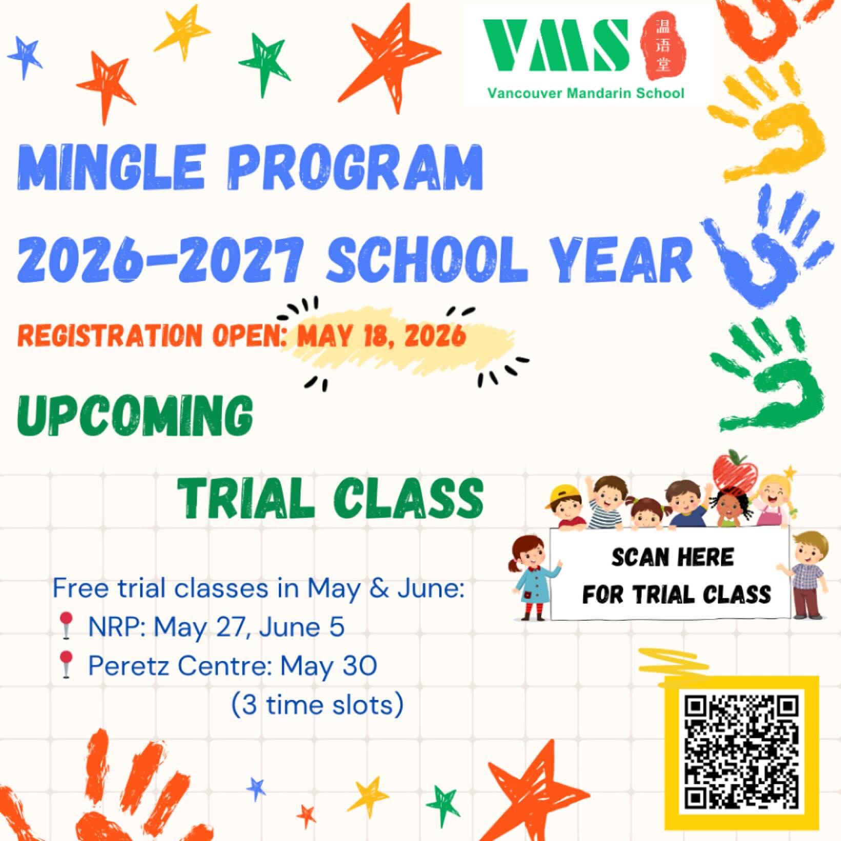 📣 VANCOUVER PARENTS! MINGLE Mandarin After School Program registration now is open for 2026-27 School Year!
Try our One-Hour Free trial class in May & June:
📍 Norma Rose Point School (5488 Ortona Rd) : May 27, June 5
📍 Peretz Centre near Jamieson School (6184 Ash St): May 30 (3 time slots)
Ages 5-13 | Heritage & non-heritage tracks
MINGLE is a Mandarin immersion-inspired afterschool program designed for children growing up in North America — focusing on real communication, confidence, interaction, and long-term interest in Mandarin learning.
📍 Current onsite school programs:
• Jamieson Elementary School
• Norma Rose Point School
🚌 We also offer on-site pickup service from:
• Jamieson
• Norma Rose Point
• Edith Cavell (NEW)
Limited spots available for trial classes & September registration!
DM “TRIAL” for the sign-up link!
#VancouverMandarin #MINGLE #FreeTrial #afterschoolprogram #mandarinlearning #vancouvermandarinschool
