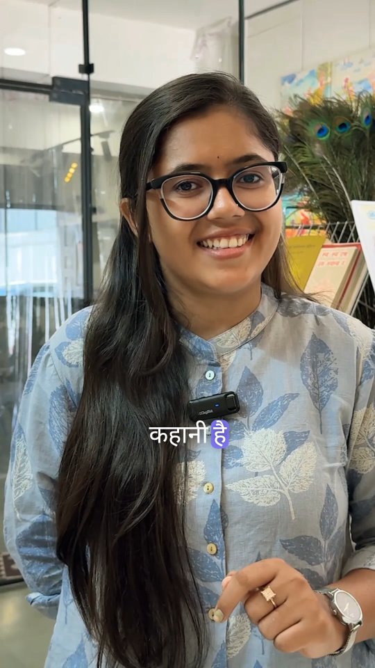 अच्छा सुनो 🤍🌼
.
.
Written by @dipotsav_
.
.
#poetry #trendingreels #reelsindia
.
.
(Kahani, Nai Kahani, Poetry, Shabd, Kalam, Happy Jar, Happy Life)