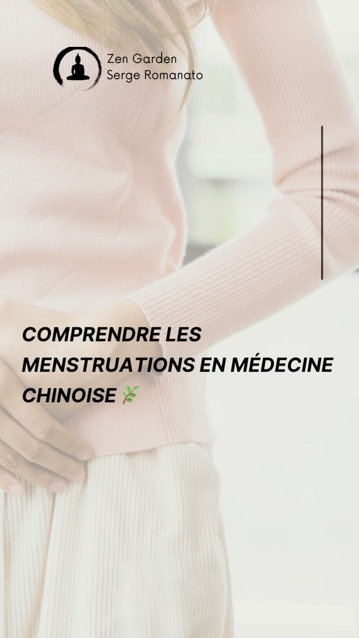Comprendre les Menstruations en Médecine Chinoise 🌿
Les menstruations sont un reflet de l'état du Qi et du Sang chez la femme. Analyser le cycle peut aider à comprendre les déséquilibres internes.
Les règles qui arrivent plus tôt que prévu sont souvent causées par une Chaleur dans le Sang ou un vide de Qi. Ces déséquilibres peuvent entraîner des symptômes comme des règles abondantes ou des douleurs menstruelles.
Des règles qui arrivent en retard sont signe d'un vide de Sang, de stagnation de Sang, ou d'une présence de Froid dans le corps, perturbant le cycle menstruel.
Un cycle irrégulier, parfois en avance, parfois en retard, indique souvent une stagnation du Qi ou du Sang du Foie, ou un vide de la Rate.
#MédecineChinoise #SantéFéminine #CycleMenstruel #BienÊtre