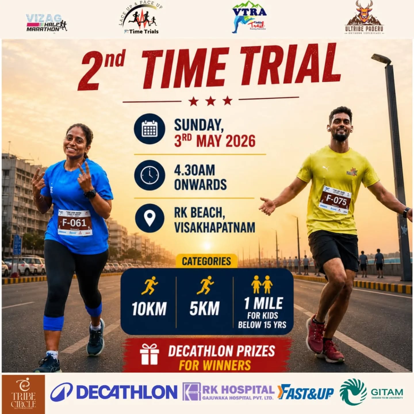 ๐ TIME TRIALS SEASON 5 โ MAY RUN๐โโ๏ธ๐จ
April is doneโฆ and you missed it ๐
Donโt let May be the same story.
Sunrise. Sea breeze. Runners lining up.
This is your sign to be there.
๐ฅ 5 runs left โ donโt fall behind
๐ Finish 4/6 and grab that Decathlon tee
๐
Sunday, 3rd May 2026
โฐ 4:30 AM onwards
๐ RK Beach, Vizag
๐ฒ Register:
Link in the bio.
๐ Be there when it starts.
Not the one watching later.
#VTRA #TimeTrials #VizagRunners #LaceUpPaceUp