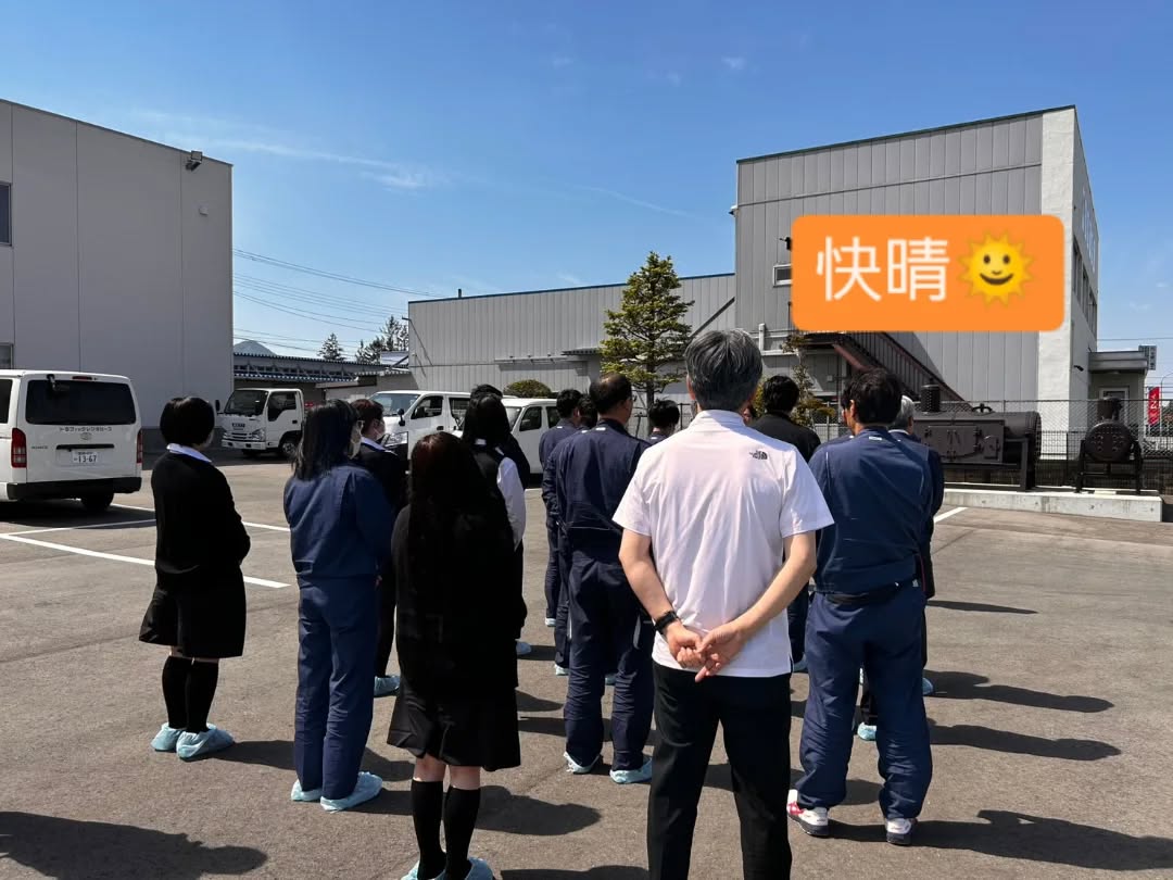 【避難訓練🚨】
万が一の災害発生時に落ち着いて行動できるよう
社内で避難訓練を行い、
避難経路や集合場所などについて再確認しました👀
建設業の仕事は、日頃から“安全第一”。
現場だけでなく、会社全体で防災意識を
高めることを大切にしています👷♂️👷♀️
これからも安心して働ける環境づくりと、
安全な現場づくりに努めてまいります🏗️⛑️
#オヤマダエンジニアリング#建設業#設備工事
#岩手県#盛岡市#矢巾町
#避難訓練#