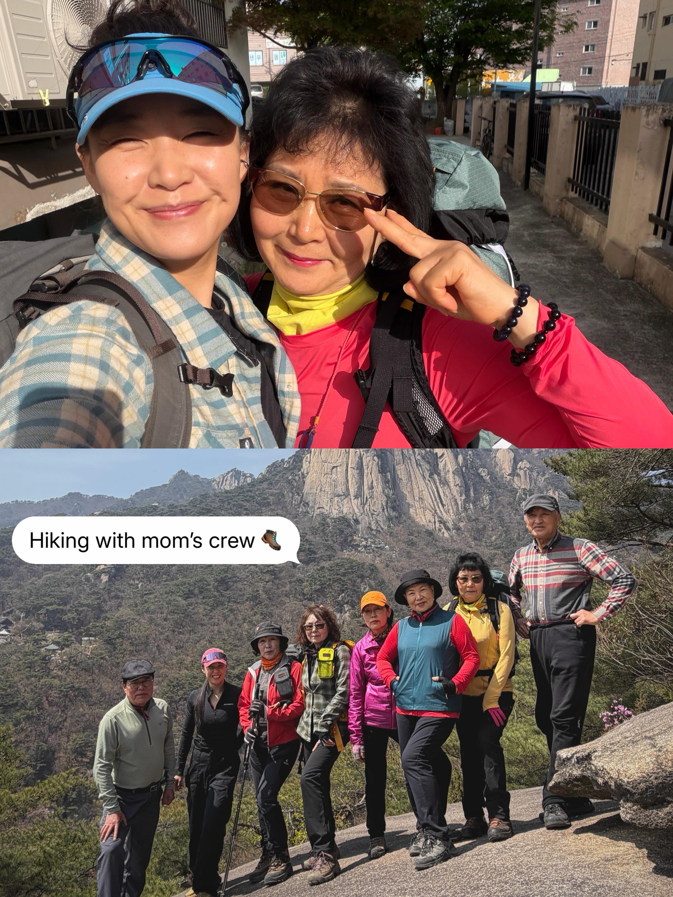 Every moment with my Korean aunties is a photo opp 📸🤳🏼😆
Also I hope that I will have a strong community like theirs throughout my life time 🥰
#ᴘʜᴏᴛᴏᴅᴜᴍᴘ #auntiecore #koreatravel #koreanstyle #koreahiking