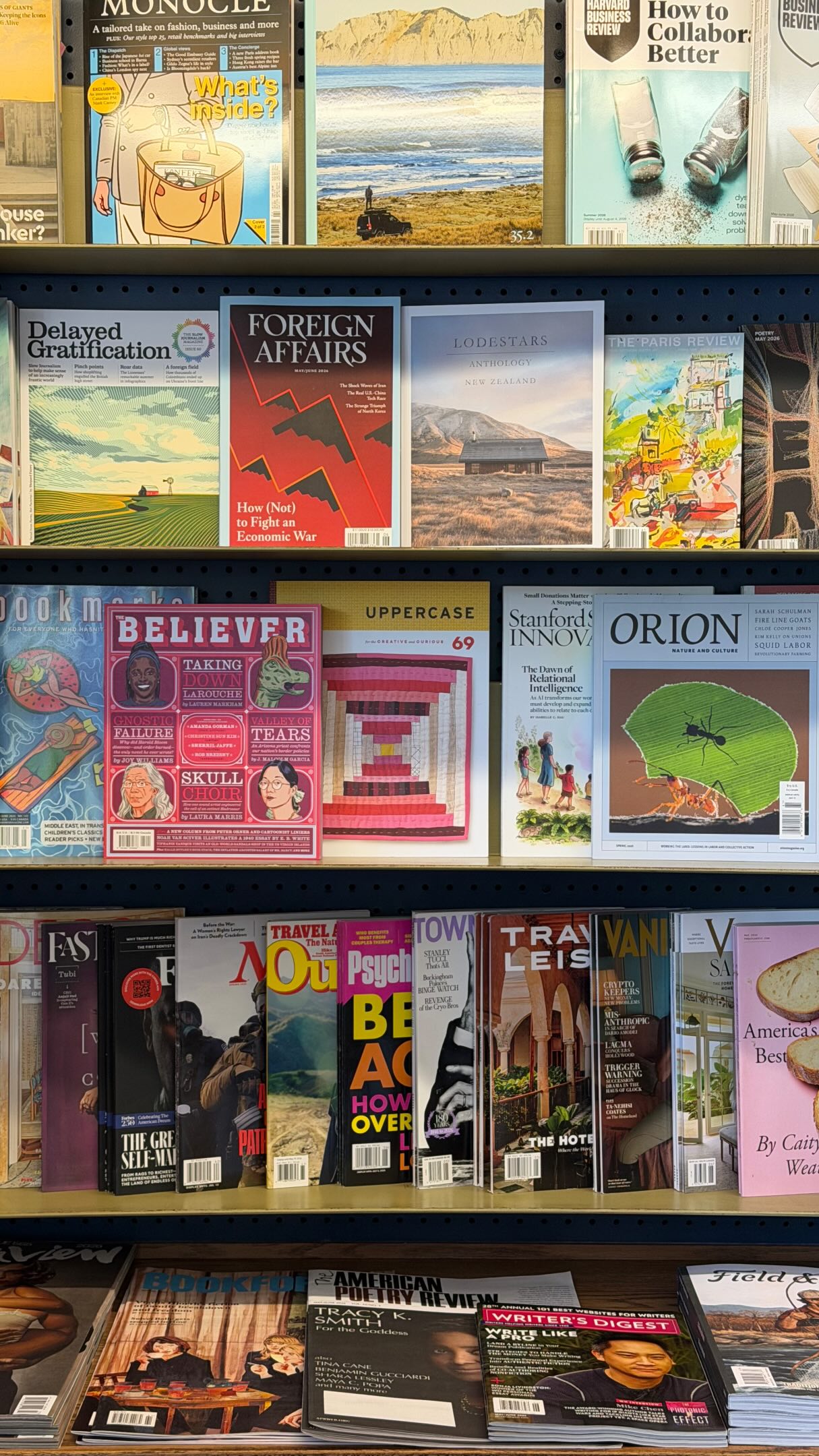 We are now featuring MAGAZINES at Mitchell’s Book Corner! Introducing over 35 publications for your reading pleasure this summer season from Field & Stream and Travel & Leisure to Vanity Fair and Writer’s Digest.
Stop by Mitchell’s on Main Street to browse our brand-new and growing magazine collection.