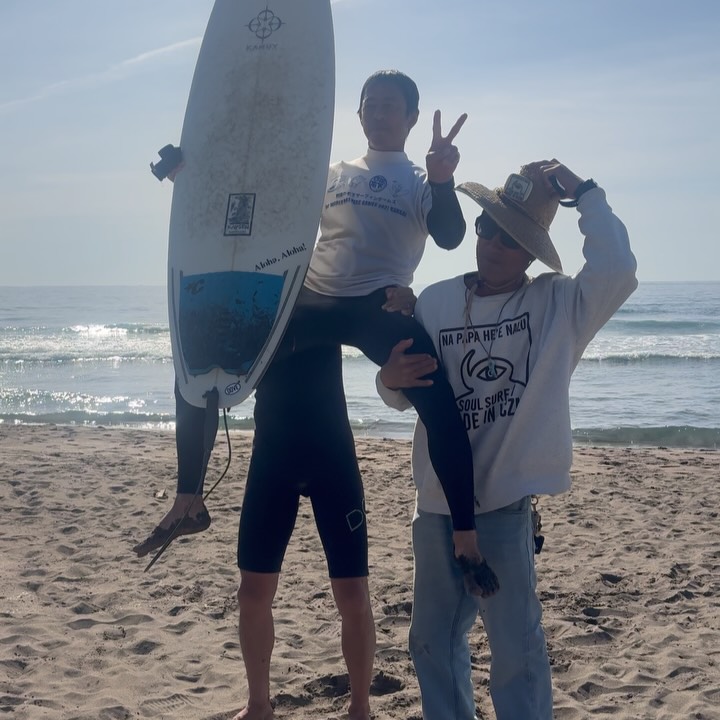 【速報】NSA AA 四国の右下
マスタークラス 見事優勝!
山崎 三郎さん!
逆転大勝利!
congrats
#kamuysurfboards