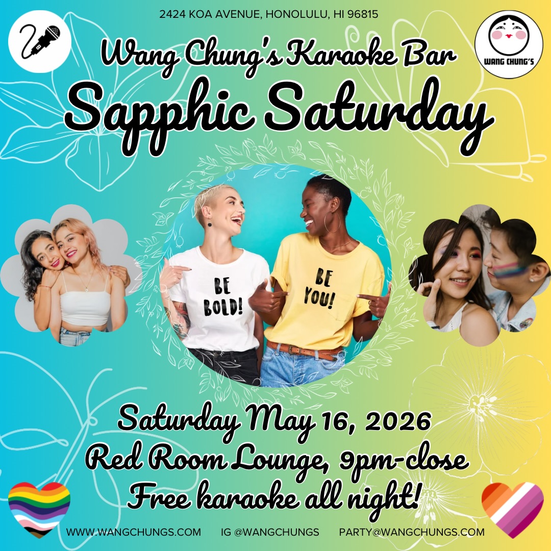 April showers bring May Flowers 🌺 Come out for SAPPHIC SATURDAY on Saturday May 16th (please note it’s the second weekend, not third weekend this month) from 9pm until close in the Red Room Lounge! 🩷🧡🩵💜 Can’t wait to see you all again!! Last month was so fun!!!