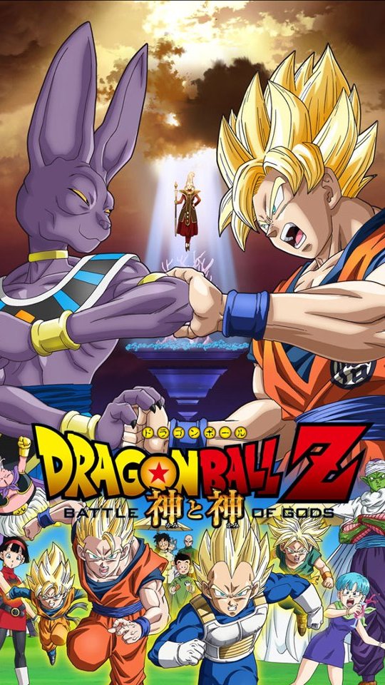 Vocês já assistiram?
☕🤩🍪 Beerus (ou Bills), o deus da destruição, desperta depois de anos de letargia.
Ao escutar que um Super Saiyajin conseguiu vencer Freeza, Beerus vai atrás de Goku e de um suposto Deus Saiyajin. Goku precisa se preparar para enfrentar uma força inimaginável.
☕🤩🍿 Assistam em nossa (Melhor Plataforma)
🎬 Dragon Ball Z: A Batalha dos Deuses
Seja VIP ⭐ ou Super VIP 💫 e tenha acesso a vários filmes e desenhos selecionados para agregar, e não apenas te manter entretido e... como outras plataformas fazem.
#superkids #dragonballz #wesleysbusiness #amodragonballz #euamodragonballz