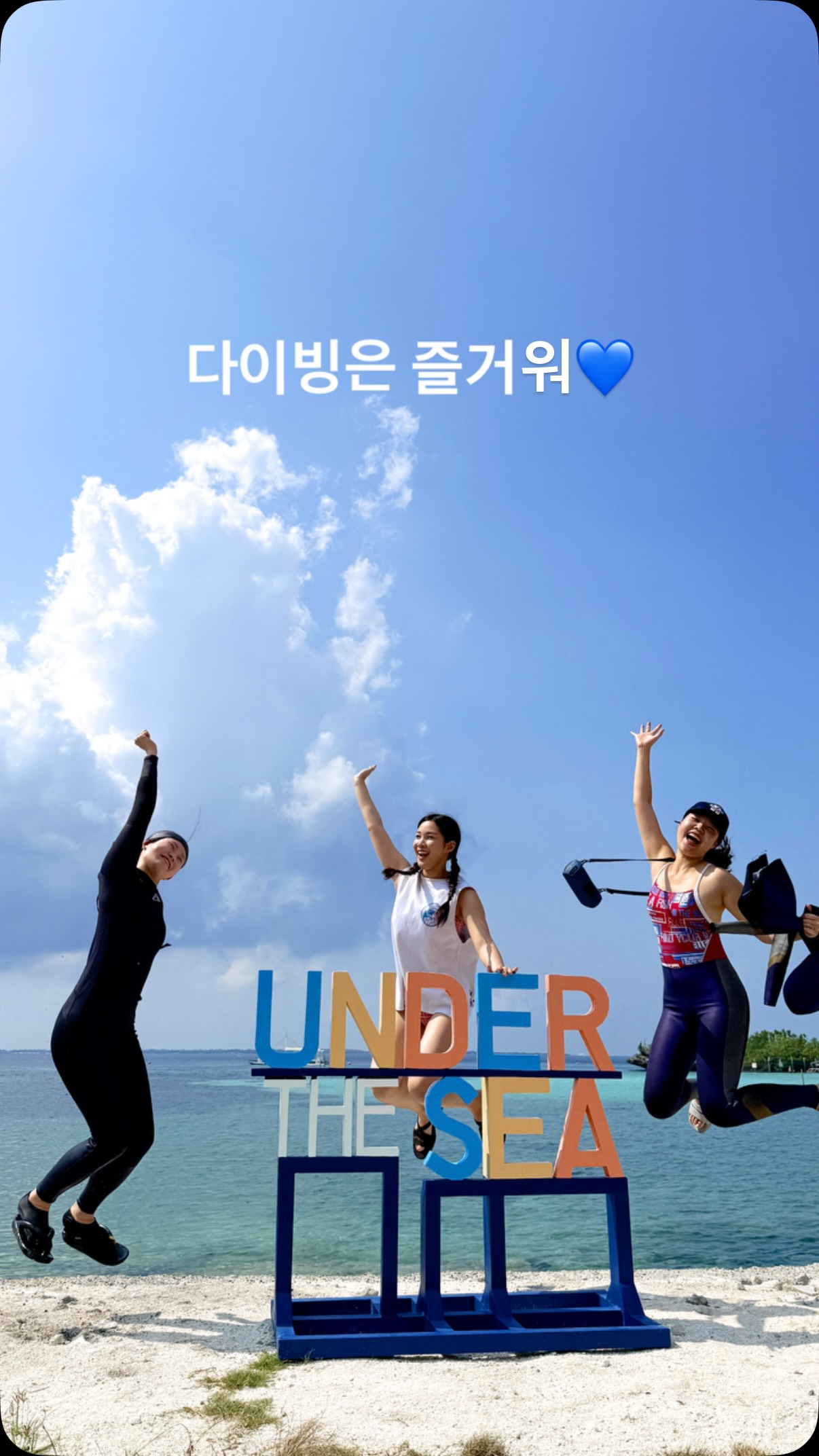 언더더씨랑 달려달려🤿🤿
🇵🇭세부에서도 🇰🇷한국에서도
언더더씨와 함께 꾸준히 다이빙 즐길 분들 모이세요👍
언더더씨 패밀리와 함께해요!
✅매월 정기트레이닝
✅꾸준한 해외투어
✅프리다이빙&스쿠버다이빙&텍다이빙
✅사람냄새나는 사람들