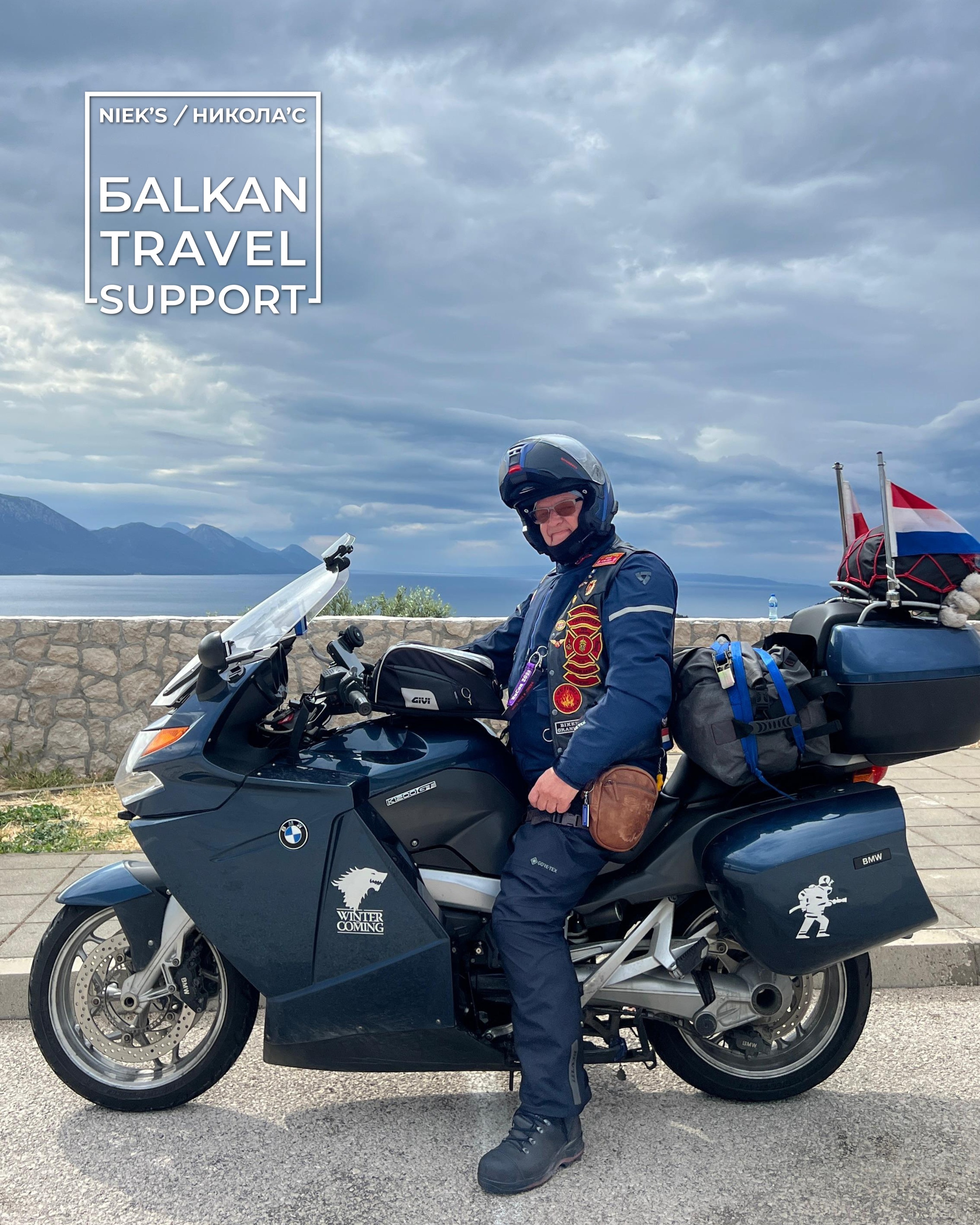 🏍 Primeur! Ik had het voorrecht om voor Joop de eerste, échte Balkan Motorreis op Maat te mogen verzorgen 🎉
We ontmoetten elkaar op de Vakantiebeurs, en ik voelde direct een klik. Ik bedoel; hoe gaaf is het als je solo van Wageningen naar Kreta gaat met de motor!
Bij het Balkan-gedeelte van deze reis kon Joop mijn kennis en expertise goed gebruiken. Ik heb voor hem een goed afgewogen en gebalanceerd routeplan gemaakt, prettige accommodaties geselecteerd, activiteiten in het plan opgenomen, en uiteraard zo veel mogelijk (praktische) reistips voor tijdens zijn reis gegeven. Een solo motorreis van deze omvang, is toch nét wat anders dan een 'reguliere' reis, een leuke uitdaging! 😎
Na enkele keren via de videocall nog wat zaken af te stemmen, was het dan zo ver: Joop voelde zich goed voorbereid, zelfverzekerd, en ging op pad! Hij bezocht en doorkruiste maar liefst 6 Balkan landen, en genoot zichtbaar van de afwisseling, cultuur en het rijden op voor hem nieuwe wegen.
Een avontuurlijke tocht, waar natuurlijk altijd wel wat onverwachte dingen gebeuren. Maar Joop is gewoon super aardig, vriendelijk en relaxed: dat past goed bij de Balkan!
Hartstikke mooi om dan na een succesvolle afronding van de tocht dit berichtje te ontvangen: "Hoi Niek, heel hartelijk dank voor je reis. Het was prachtig mooi om zo kennis te maken met de Balkan! Hartelijk dank voor je ondersteuning en je geduld. Ik heb ook kennis opgedaan voor de terugweg! Wellicht zien we elkaar nog op de vakantiebeurs. 👍"
Jij bedankt voor het enthousiasme en vertrouwen in Balkan Travel Support, Joop! Srećan put!