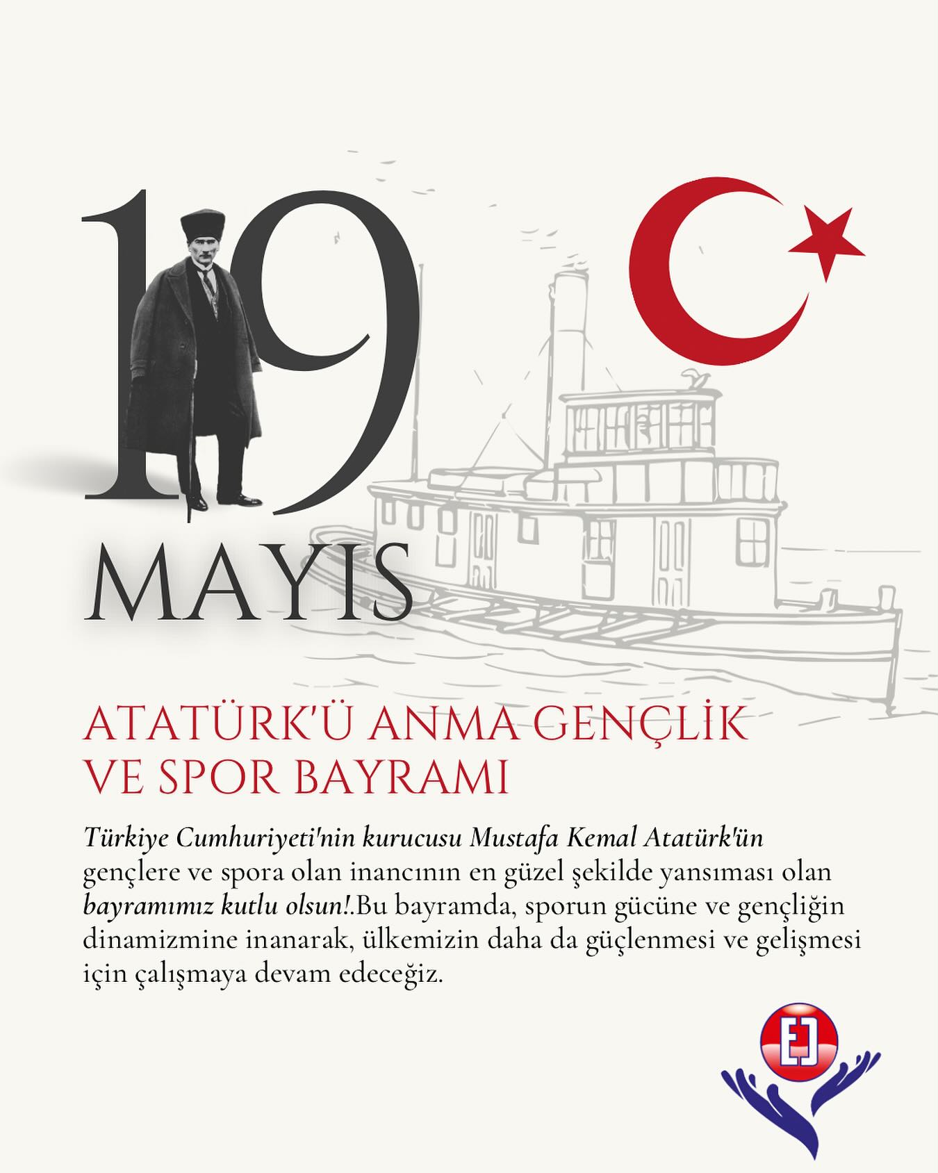 🇹🇷
