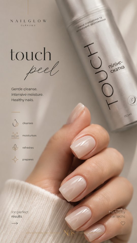 What is your absolute star?🌟
•Builder Gel
•Cover Base
• Staleks tools
....
Don’t wait them to be gone, add to your next shopping 🛒
#nailtoolsaustralia #brisbanenailtech #perthnailtech #salonsuppliesaustralia #manicuresupplies