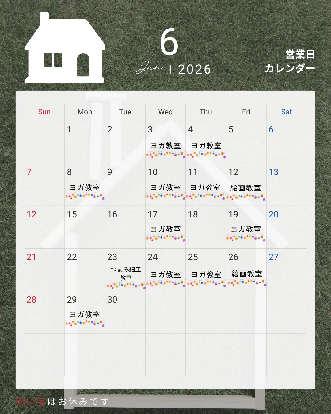 🏠🌳6月の営業日🌳🏠
6月の営業日と
レンタルルームの貸出し可能日です!
ご新規の定期教室レンタル受付は
ご好評につき、一旦締め切りとさせていただきます!
たくさんのご利用ありがとうございます😊
𓇠𓇠𓇠𓇠𓇠𓇠𓇠𓇠𓇠𓇠𓇠𓇠
more photos 🏠 @nara_no_ie
𓇠𓇠𓇠𓇠𓇠𓇠𓇠𓇠𓇠𓇠𓇠𓇠
˗˗˗˗˗˗˗˗˗˗˗˗˗˗˗˗˗˗˗˗˗˗˗˗˗˗˗˗˗˗˗˗˗˗˗˗˗˗˗˗˗˗˗˗
奈良のいえ(株)藤井工務店
奈良県磯城郡田原本町十六面10(薬王寺)
🏠 営業時間
9:00〜18:00 毎週日曜定休
📞 0120-156-356
奈良のいえのInstagramを
ご覧いただきありがとうございます
当店は奈良県の田原本町で
145年続く歴史ある工務店です
日本の木を使い、歴史に寄り添いながら
現代のデザインにも臨機応変に対応し
数多くの新築・リフォームを
手掛けさせていただいております
永く続く、一緒に成長していく
住みごこちの良い家づくりを心掛け
みなさまと笑顔で毎日を迎えられるよう
日々取り組んでおります
ぜひ一度、ぬくもりを感じにオフィスへ
遊びに来てくださいね!
楽しい教室なども毎月開催中です!
⚐
・
・
・
#奈良で家づくり #奈良工務店 #藤井工務店 #奈良 #田原本