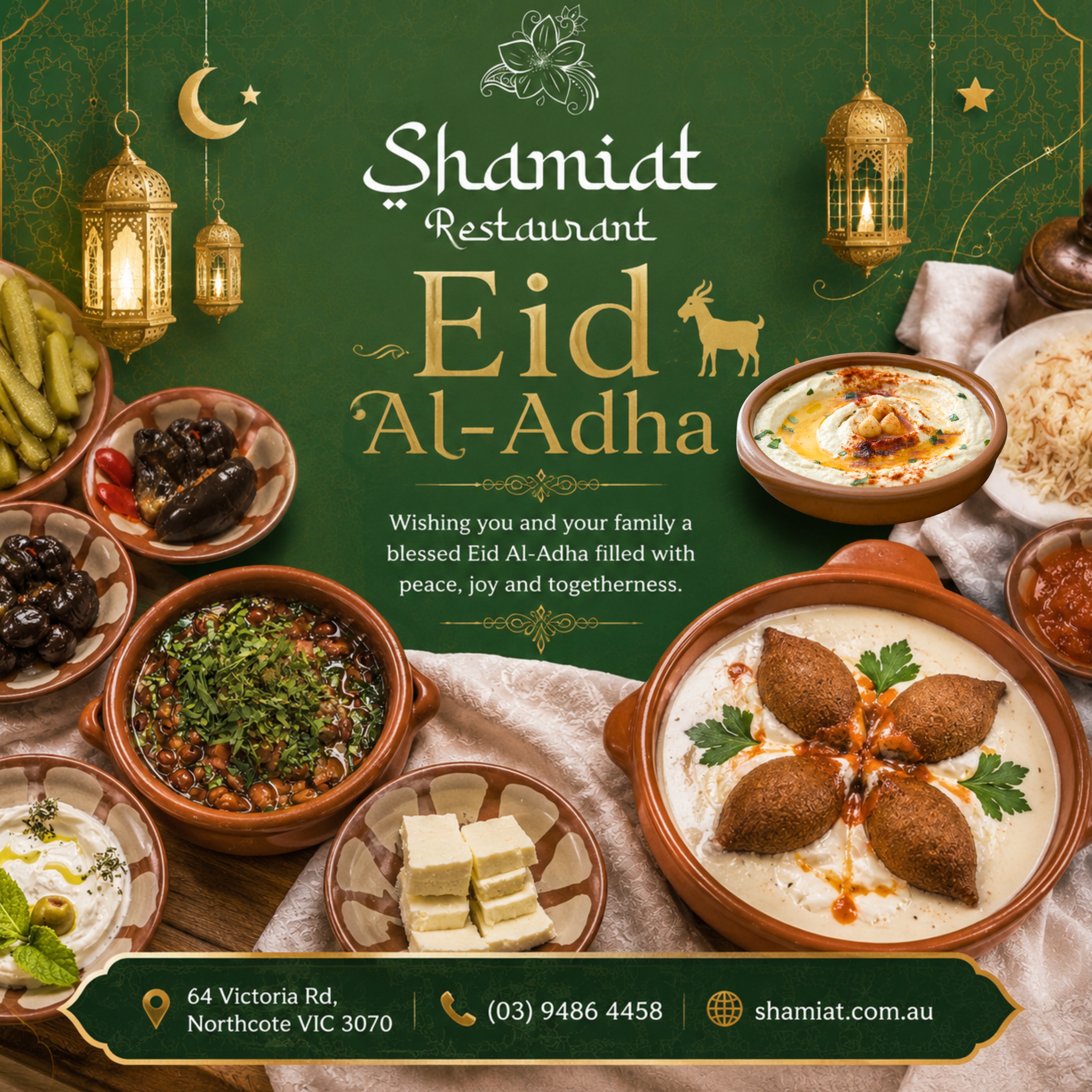 ✨ Celebrate Eid Al-Adha with authentic flavours, warm hospitality, and unforgettable family moments at Shamiat Restaurant 🌙🐑
From traditional breakfasts to rich homemade dishes, every bite feels like home ❤️
📍 64 Victoria Rd, Northcote VIC 3070
📞 (03) 9486 4458
🌐 shamiat.com.au
#EidAlAdha #ShamiatRestaurant #NorthcoteEats #MelbourneFood #middleeasternfood