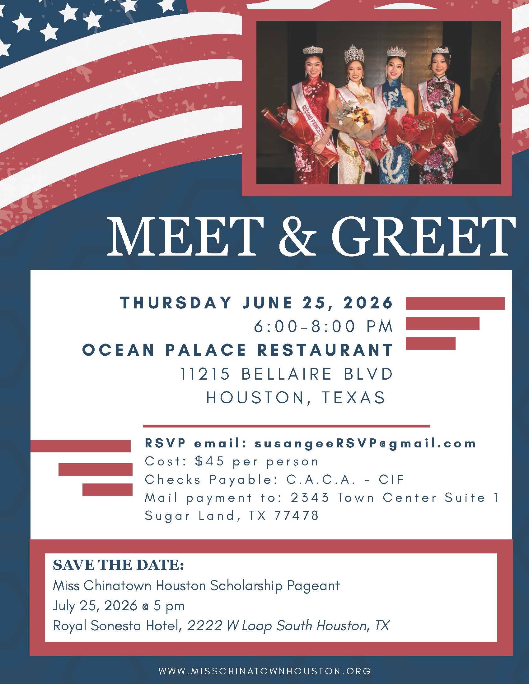 Reserve your tickets now to Meet & Greet the 2026 Miss Chinatown Houston Scholarship Pageant Contestants!