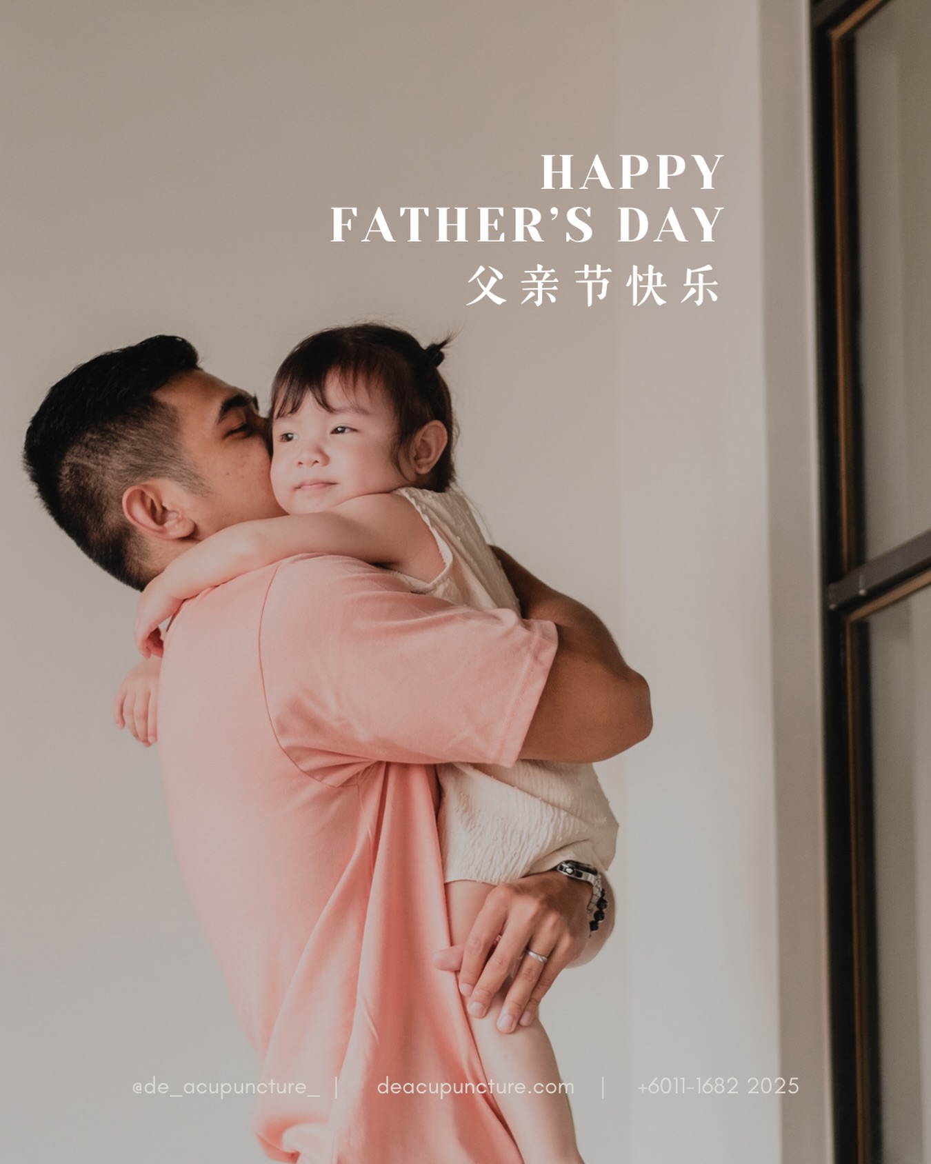 Happy Father’s Day from De Acupuncture X Herbs Centre!
We salute your dedication and strength. May your day be filled with happiness and excellent health.
Thank you for all you do!
#DadsDay #StrengthAndHealth #TCMClinic