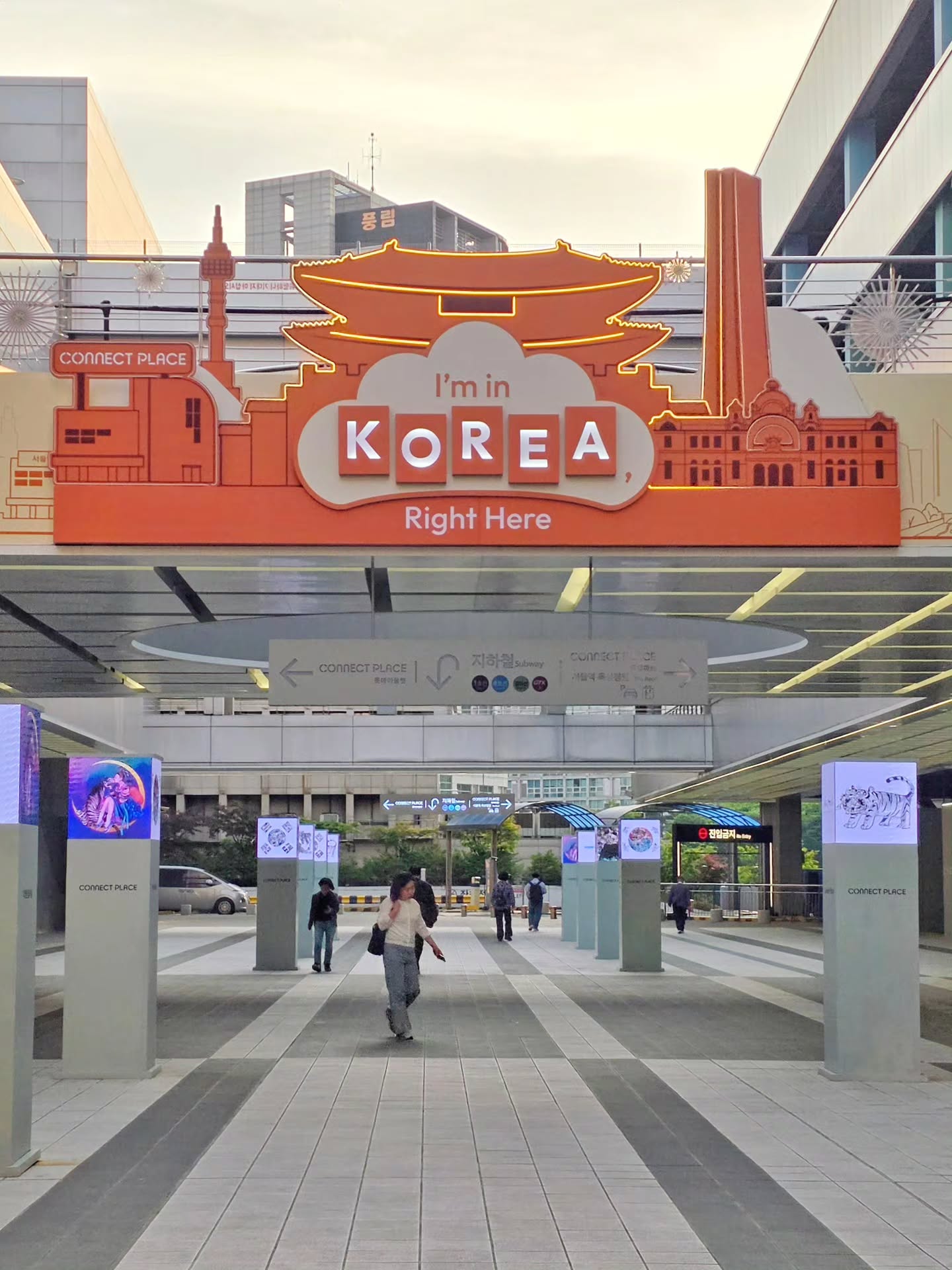 Corea te espera! 🤗