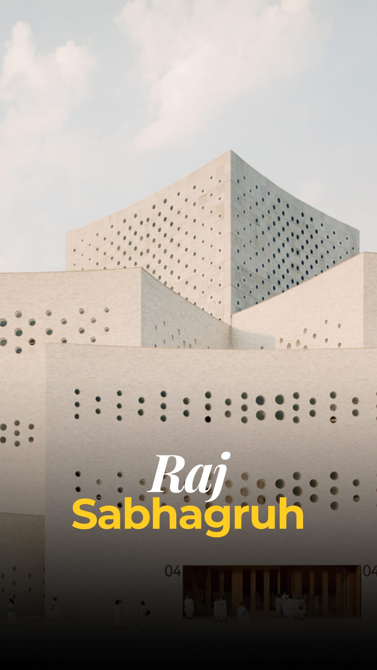 Some buildings use marble as a finish.
This one uses it as a language.
At the highest point of the Shrimad Rajchandra Ashram stands Raj Sabhagruh, a project by Serie Architects that combines engineering precision with spiritual architecture.
What makes the building remarkable is how it handles scale.
Its façade is wrapped in more than 8.5 lakh individually crafted marble bricks, allowing the surface to curve, twist, and taper as the structure rises. The result is a form that feels sculpted rather than assembled.
Inside, the architecture becomes even more ambitious.
A vast auditorium accommodates nearly 5,000 people without visual obstruction, creating a space where structure disappears and attention remains focused on the experience.
The complex also brings together learning, reflection, and culture through a library, educational facilities, meditation spaces, and a future museum.
It’s a project that demonstrates how material, structure, and symbolism can work together at an extraordinary scale.
No flashy technology.
No digital spectacle.
Just geometry, craftsmanship, and engineering pushed to their limits.
Would you visit this building? 👇
jain temple architecture, modern jain temple, spiritual architecture india, temple architecture india, religious architecture, marble temple design, contemporary temple architecture, jain architecture, sacred architecture, indian temple design, temple construction india, meditation architecture, cultural architecture india, raj sabhagruh, shrimad rajchandra ashram, marble facade architecture, auditorium architecture india, award winning architecture india, gujarat architecture, spiritual spaces