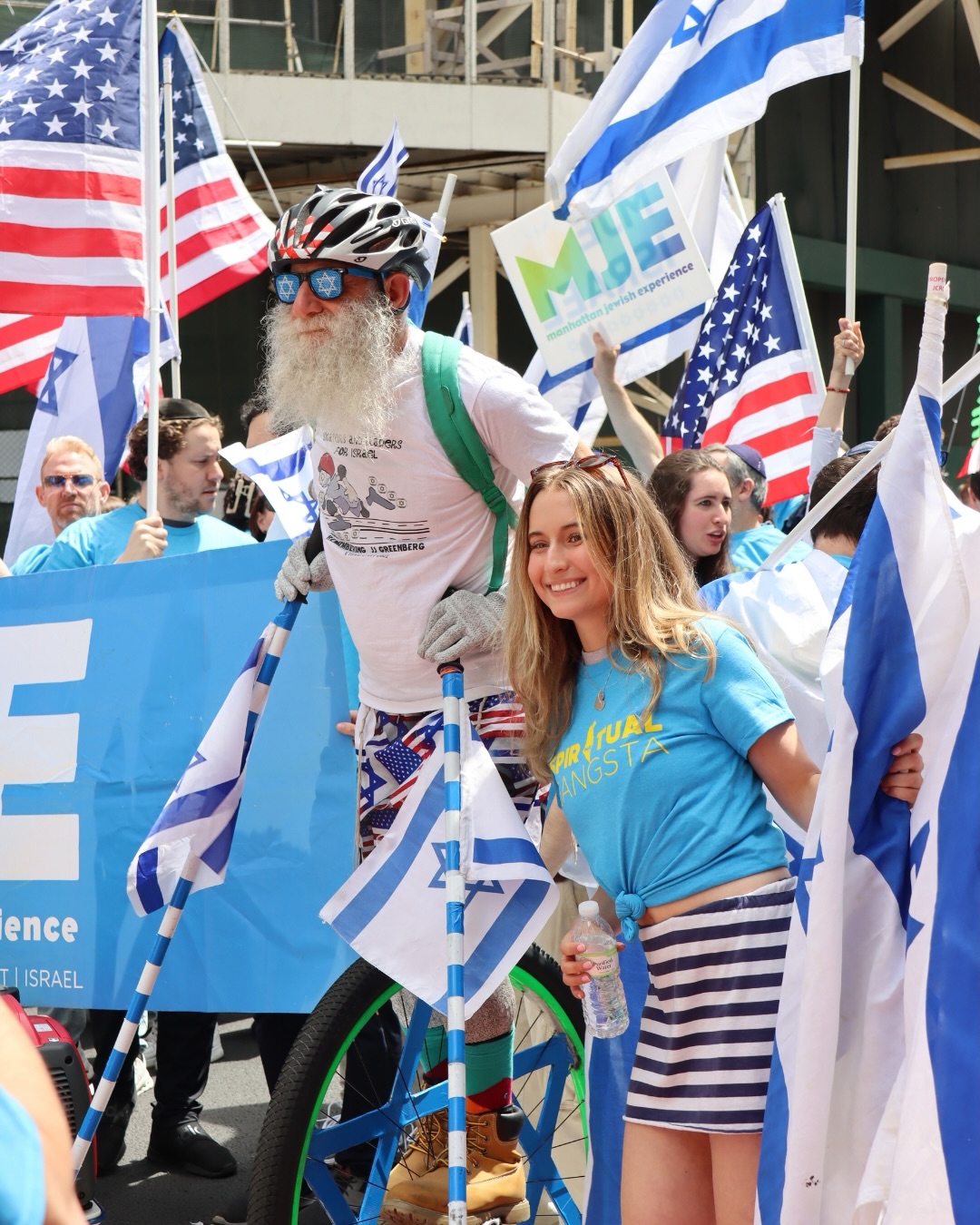 🇮🇱 The energy at the Israel Day Parade was great! MJE showed up with passion & pride. We always love marching - but this year we wanted to make a statement 🇺🇸
👕 We ♥️ the Spiritual Gangsta swag!
📣 Shoutout to everyone who showed up 🙌
✡️ עם ישראל חי✡️
📸 @yosefpaper