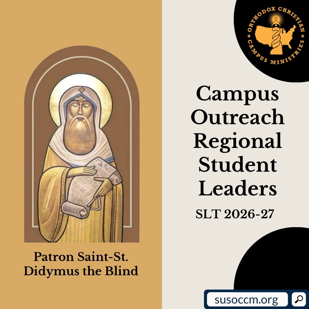 Blessed Feast of the Pentecost everyone! We are so excited to introduce our new Campus Outreach Regional Student Leaders for the 2026-27 school year! Please keep the service in your prayers and we are so excited to serve with you all! ☺️