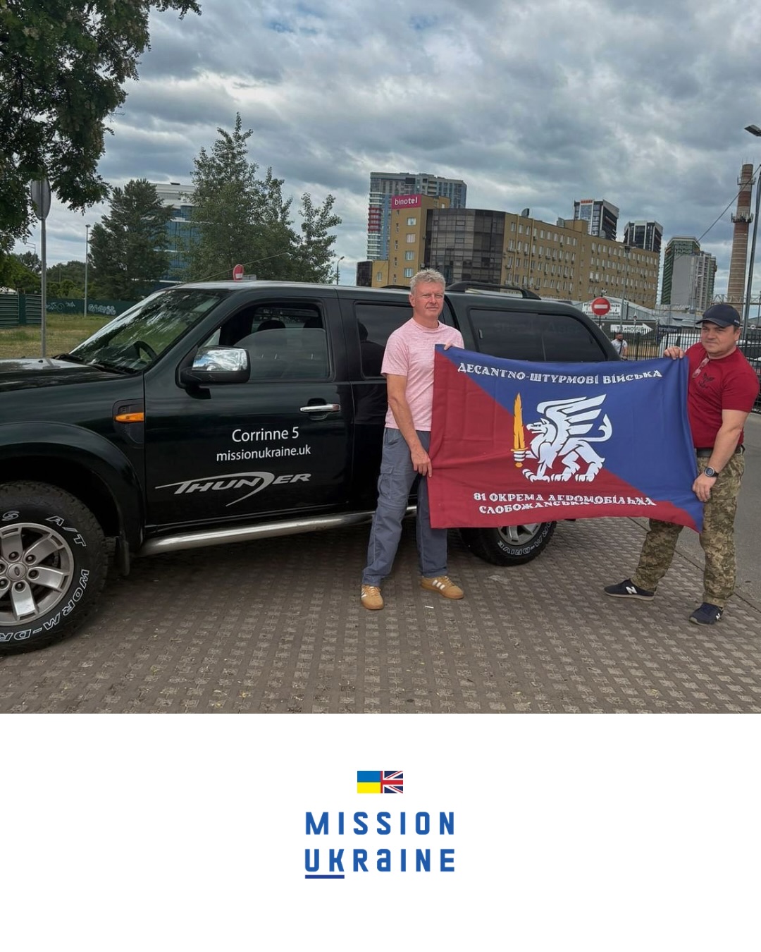 Another vehicle has been delivered to a serviceman and is already operating in an important area, where it will be used for logistical tasks and to support the unit in its daily work.
All of this was made possible thanks to our dear friend, James Martin, as well as the support of our generous sponsor, Mrs Corrinne Teo.
James, thank you for your kind heart, your support, and everything you do for our people. In times like these, genuine actions mean more than any words ever could.
We truly appreciate it 💙💛