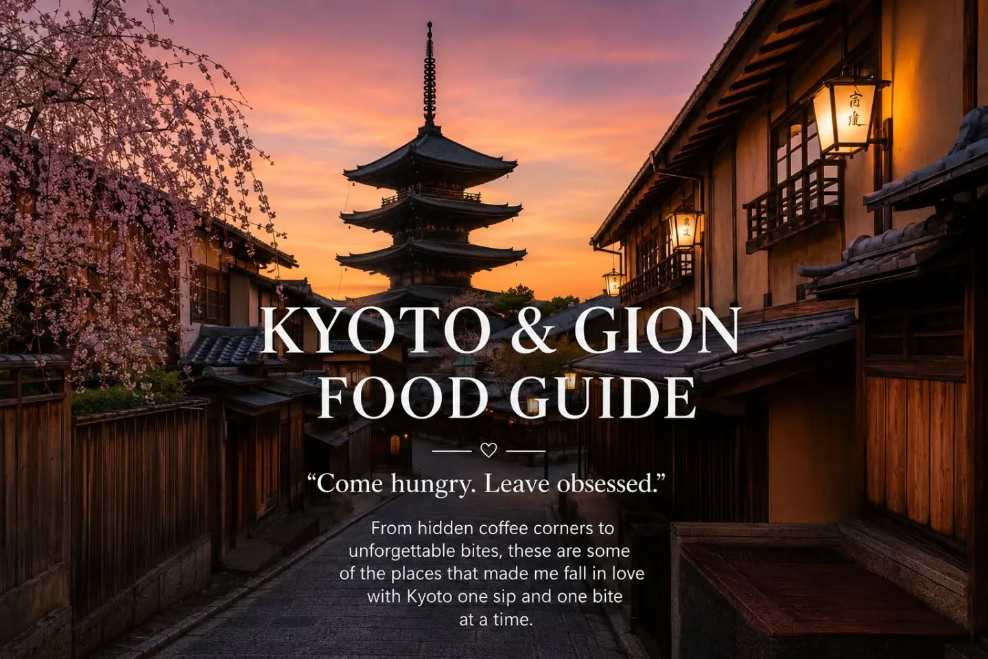 Some of my favourite memories weren't from checking off famous landmarks—they were from wandering down quiet streets, stopping for coffee when my feet needed a break, finding tiny restaurants tucked away in Gion, and eating things I had absolutely no plan of eating five minutes earlier.
This isn't a "best of Kyoto" list by any means—just a collection of places that made my trip a little more memorable.
If you're heading to Kyoto, save this for later🔖.
And if you've already been, I'd love to know which food spot stole your heart👇🏻.
