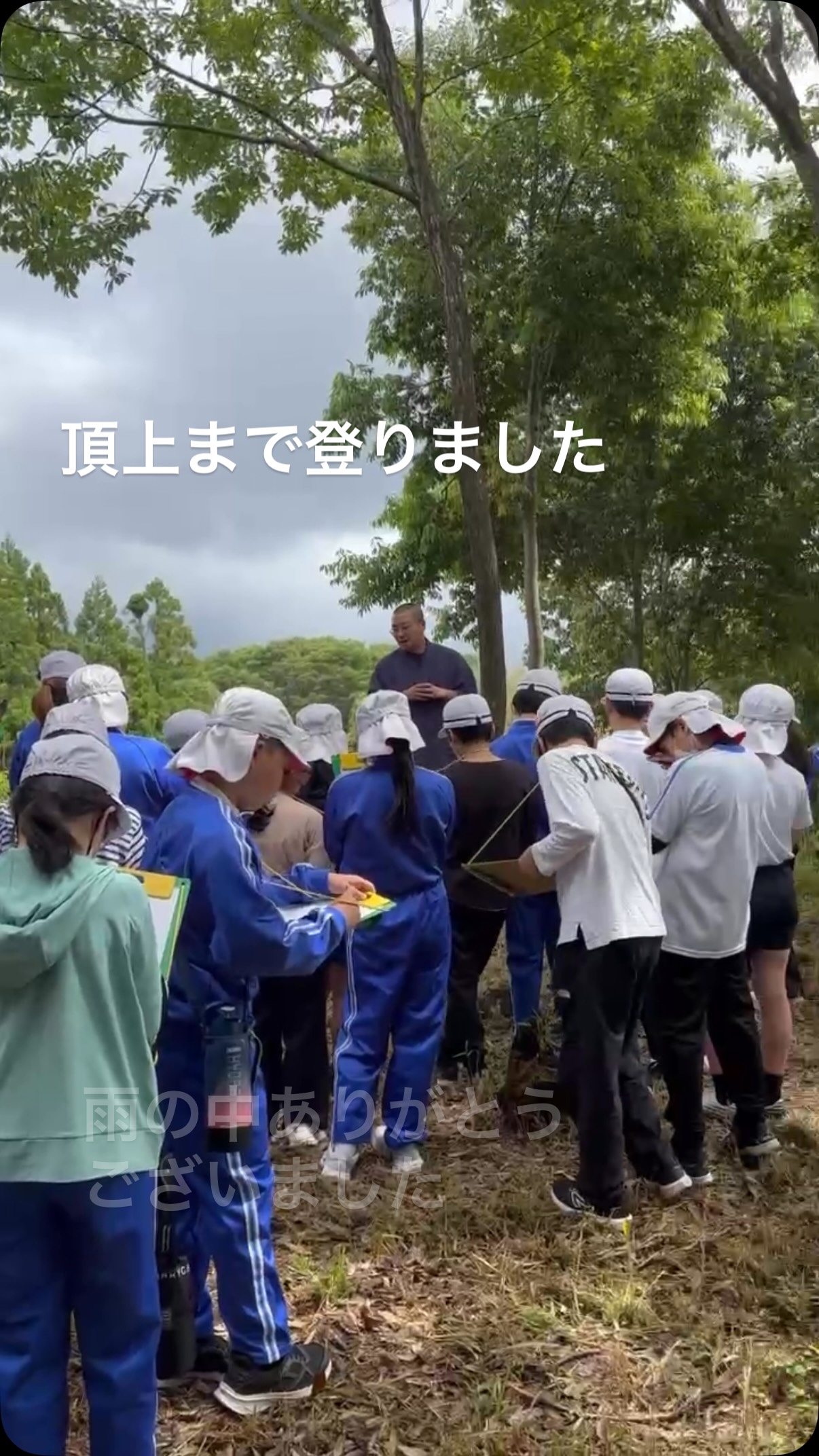 🏺勝央北小学校6年生による植月寺山古墳見学。
実際に古墳に登り、見て、学び、感じた一日。
ふるさとの歴史が、少しでも身近なものになってくれていたら嬉しく思います✨
#植月寺山古墳 #勝央町 #勝央北小学校 #ふるさと学習 #古墳