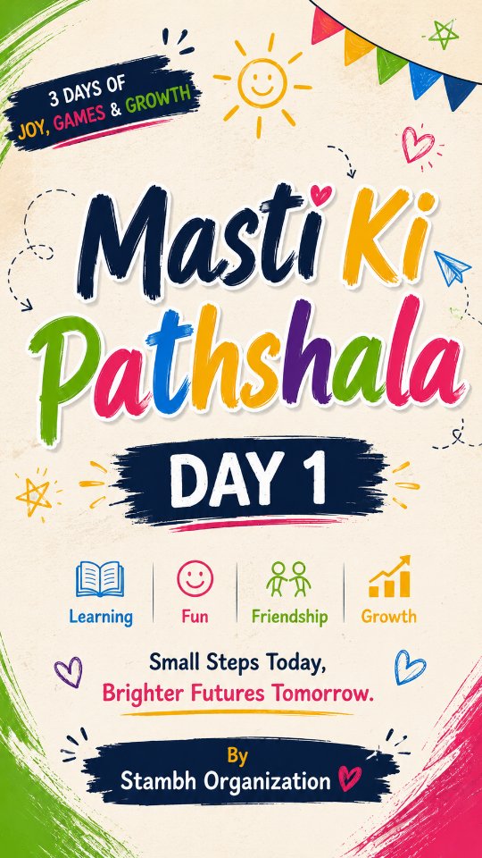📚✨ Masti Ki Pathshala – Day 1 ✨📚
A day full of laughter, learning, games, and beautiful memories! ❤️
From ice-breaking activities to engaging discussions and fun-filled games, Day 1 was all about building connections and creating a space where every child could learn, express, and enjoy.
This is just the beginning... 🚀
Stay tuned for more moments from Masti Ki Pathshala! 🌈
❤️ By @thestambh_organization
#MastiKiPathshala #Day1 #SummerCamp #LearningWithFun #EducationForAll