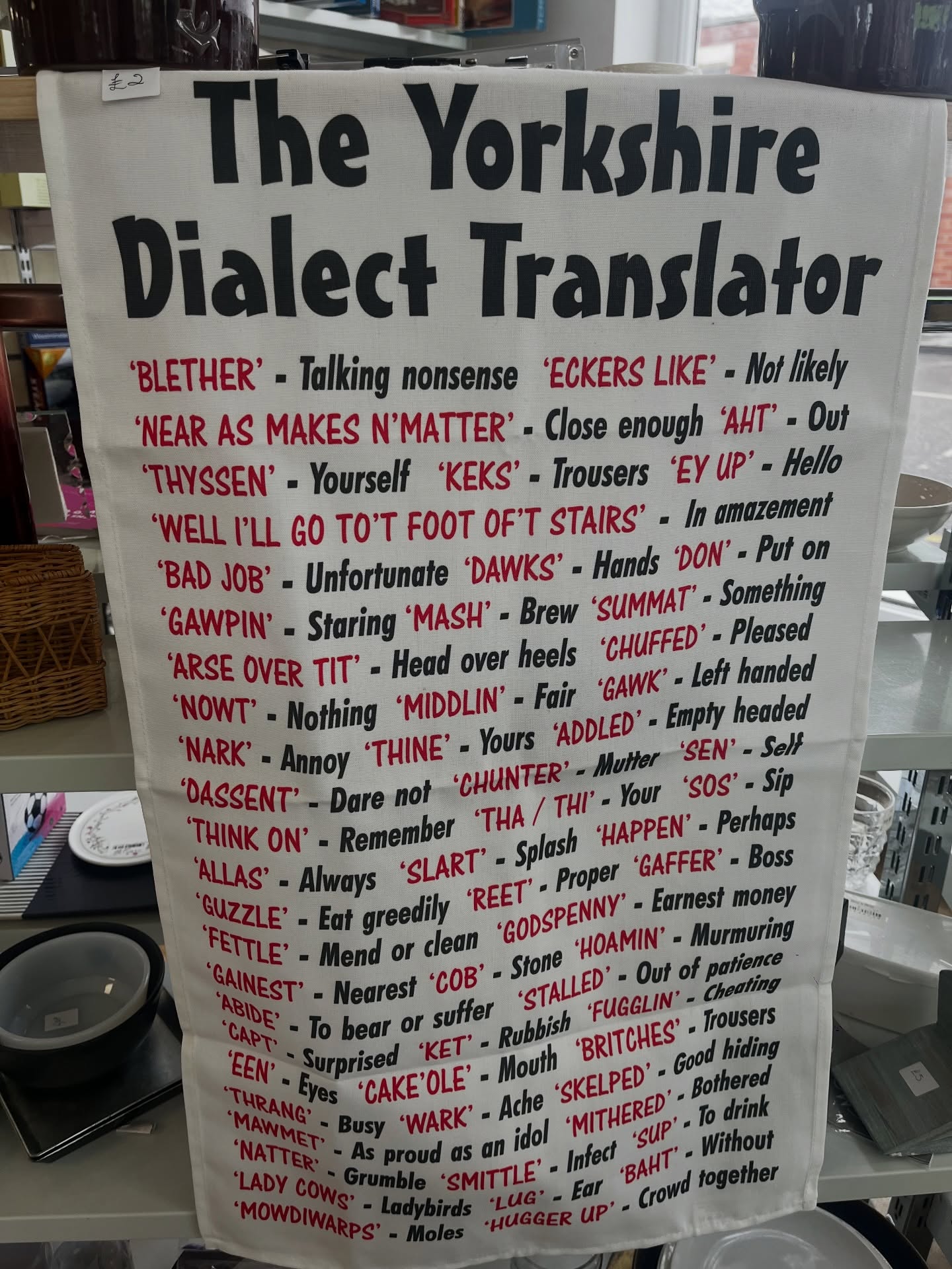 Look what I just spotted in a local charity shop! Such fun! 🤩 It’s also so perfectly timed because the play I coached ‘Ladies Day’ is on this week! Good luck to all the East Bridgford cast and crew! @eastbridgforddrama
#dialectcoach #yorkshirelovers #yorkshiredialect