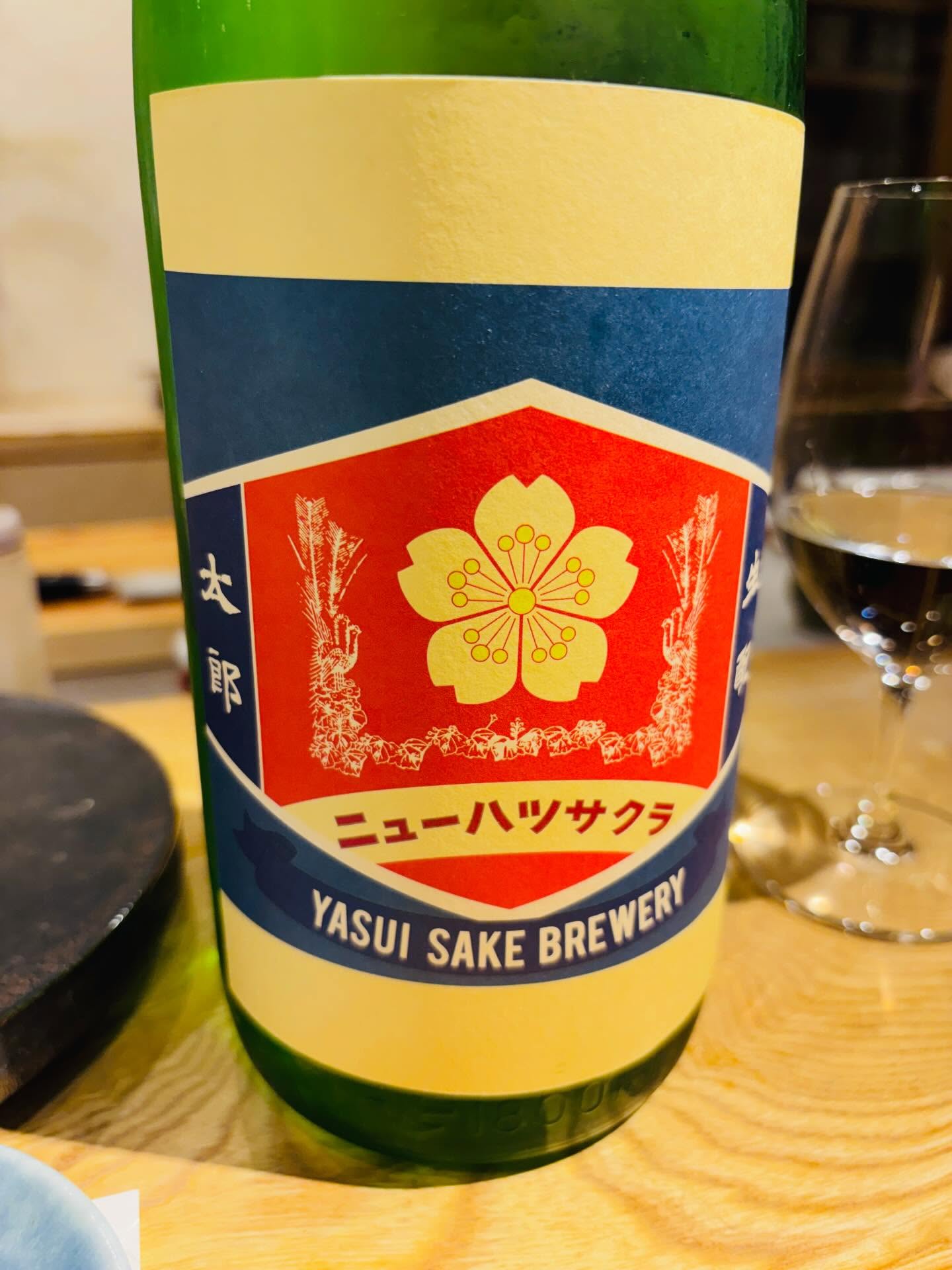 ☆動くと悩むはセットのようなもの
悩みにも二つあると思う。
一つは、動けないから出てくる悩み。
本当に動けない場合もあるけれど、
実際は、自分が動けるのに、
(例えば面倒でなど)身体が動かないような悩み。
それは、滞り、詰まりを生んでいる。
もう一つは、動いているからこそ出てくる悩み。
動いていけば、常に新しいことにぶつかる。
だから、悩むことも多い。
でも、それは、必要なプロセスだと分かる。
悩みも含めて、動いていくことで、
ヒントや解決の糸口を見つける。
動く、悩むはセットのようなもの。
その回数が多いほど、
チャレンジしたことになる。
結果も大事だけれど、
そのプロセスをどのくらい踏んだのか、
それが自分の幅を広げていく。
☆6/13(土)直傳靈氣・後期セミナー(神奈川県大和市)
https://www.facebook.com/events/1749994982834123
☆6/15(月)中央林間・イーマサラにて
直傳靈氣・施術会&無料体験会(&ランチ会)
https://www.facebook.com/events/947929851177754
☆6/16(火)船橋サロン
直傳靈氣・靈授会、修了者交流会、無料体験会
https://www.facebook.com/events/979901891351642
☆7/26(日)27(月)直傳靈氣・前期セミナー(神奈川県大和市)
https://www.facebook.com/events/3916506885322440
〜Love All , Serve All〜
株式会社ぽれぽれ
ヒーリングセンターぽれぽれ&親子スペースぽれぽれ
直傳靈氣 師範/ヒーラー 千葉太郎
ホームページ
https://www.healing-polepole.com
ブログ
https://ameblo.jp/hs-porepore
Instagram
https://www.instagram.com/taro.chiba.healing/
著書
〜スピリチュアルをもっと日常に〜
癒しと氣づきで本来の自分を見つける旅へ ヒーリング入門
https://www.healing-polepole.com/book
#ヒーリングセンターぽれぽれ
#直傳靈氣
#直伝霊気