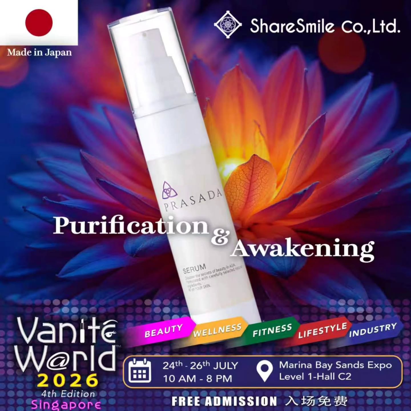 Experience the lastest best selling skincare products from Japan Vanite World 2026 (4th Edition)
24-26 July
Marina Bay Sands Expo Centre
Level 1, HAll C2
Www.Vanite.World
https://sharesmile.fun/