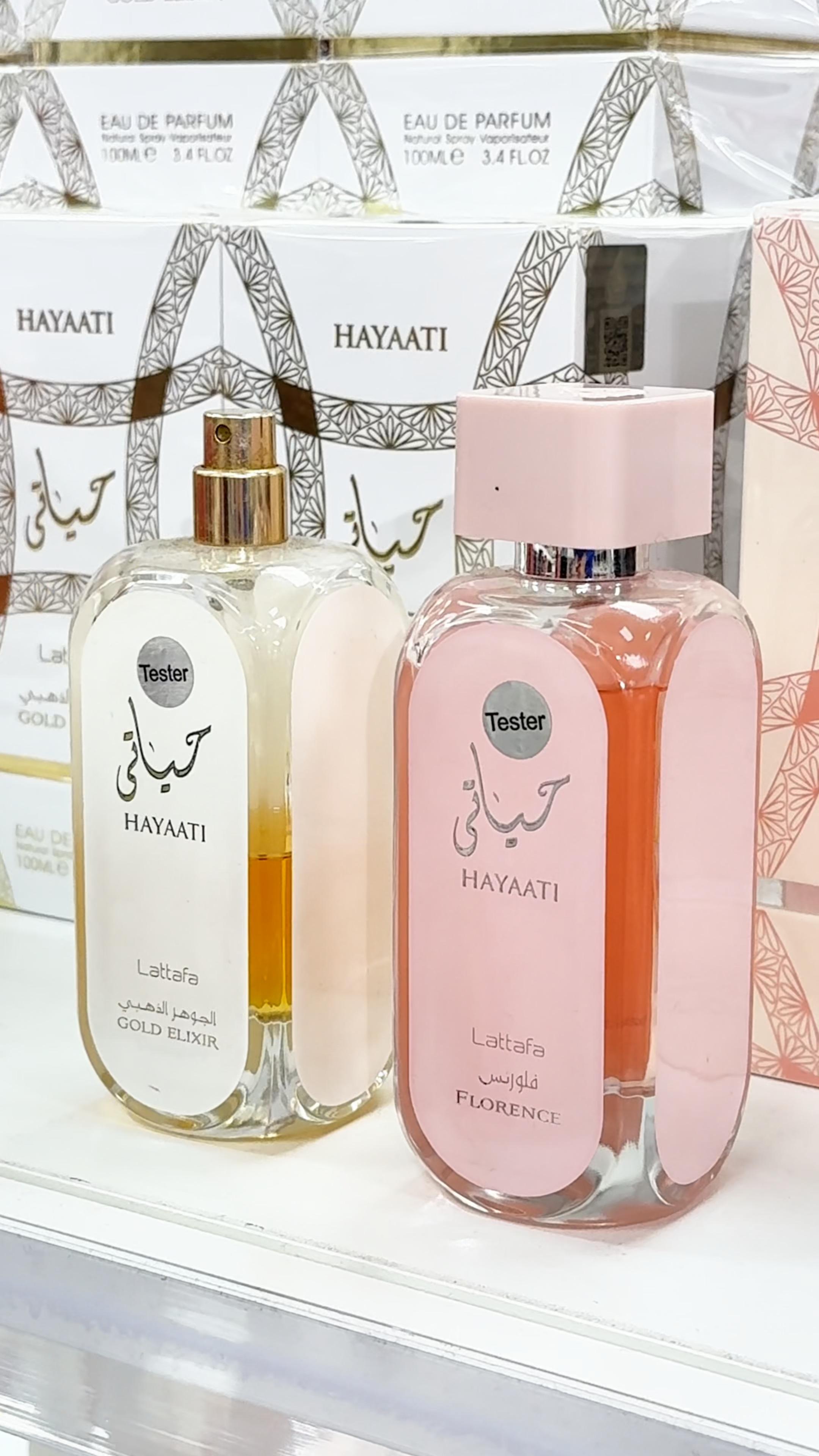 ✨ Discover the world of Arabic Perfumes ✨
Sweet, floral, woody, musky, or bold — we have a scent for every vibe 🌙💖
Whether you're looking for your next signature fragrance or trying Arabic perfumes for the first time, Beauty Master has plenty of options waiting for you 👀✨
Come find the scent that everyone will ask you about 💕
#BeautyMaster #ArabicPerfume #FragranceLover #PerfumeCollection #SignatureScent #PerfumeFinds
