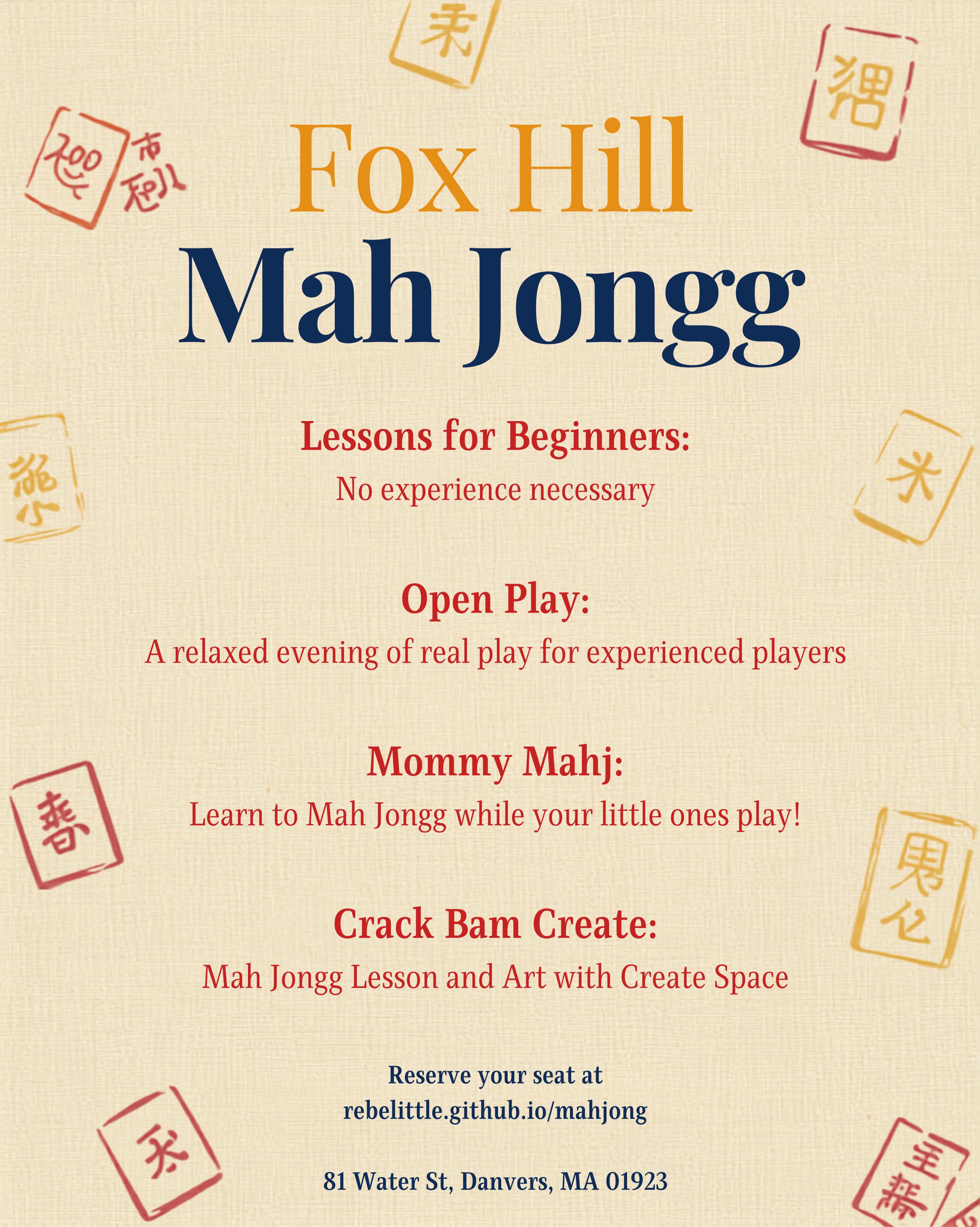 Wonder what all the hype around Mah Jongg is about? It’s more than just a game - it’s a chance to challenge your mind, connect with friends, and discover your community! Join us at the table! Sign up with the link in the linktr.ee
#foxhillmahjongg
#mahjongg
#welovemahjongg