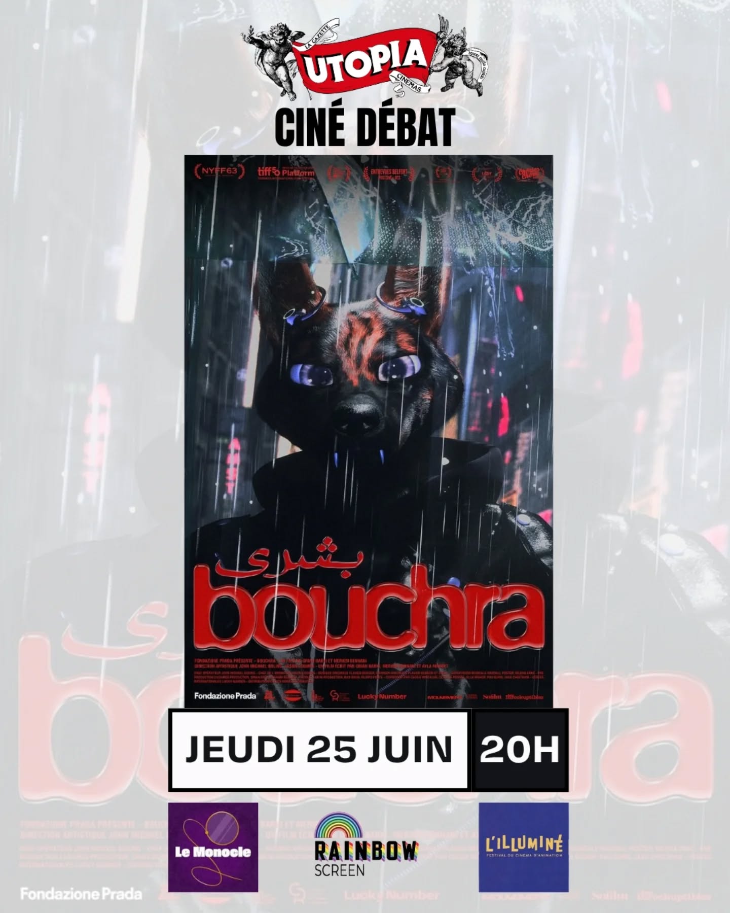 Pour conclure nos séances dans le carde du mois des fiertés. Seance unique du film Bouchra.